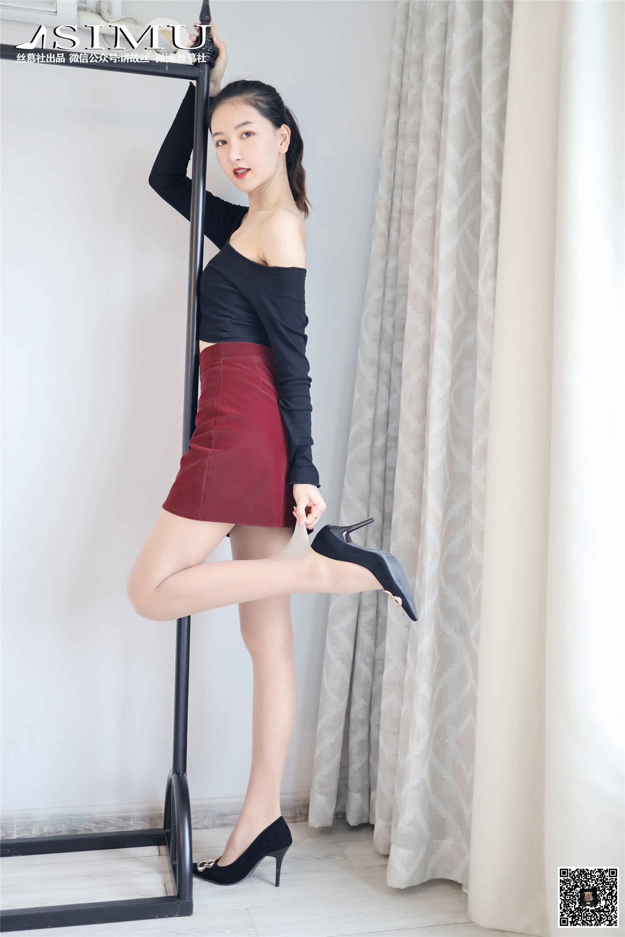丝慕写真 SM225 茗茗《裙装还是裤里丝》