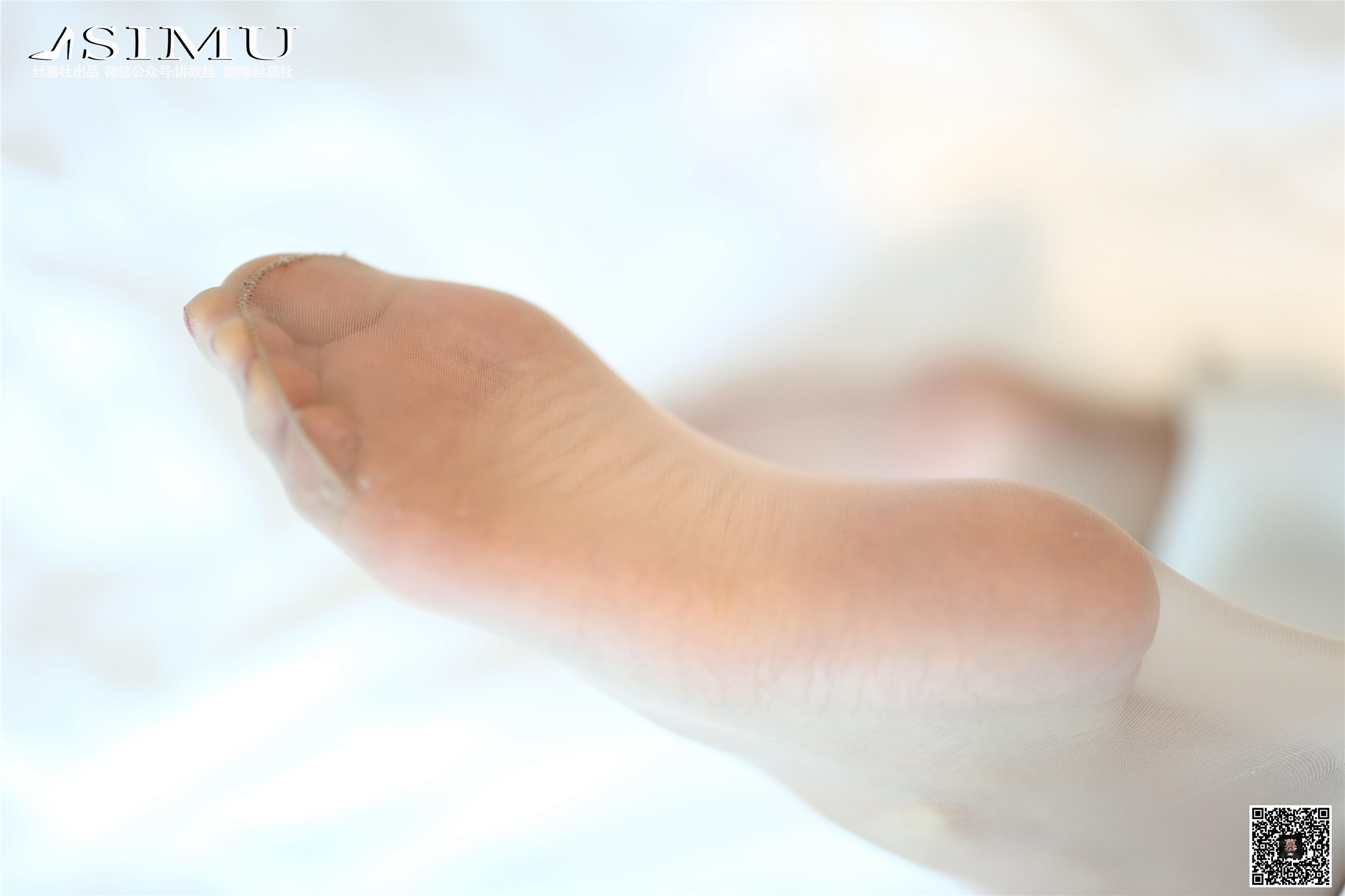 丝慕写真 SM225 茗茗《裙装还是裤里丝》