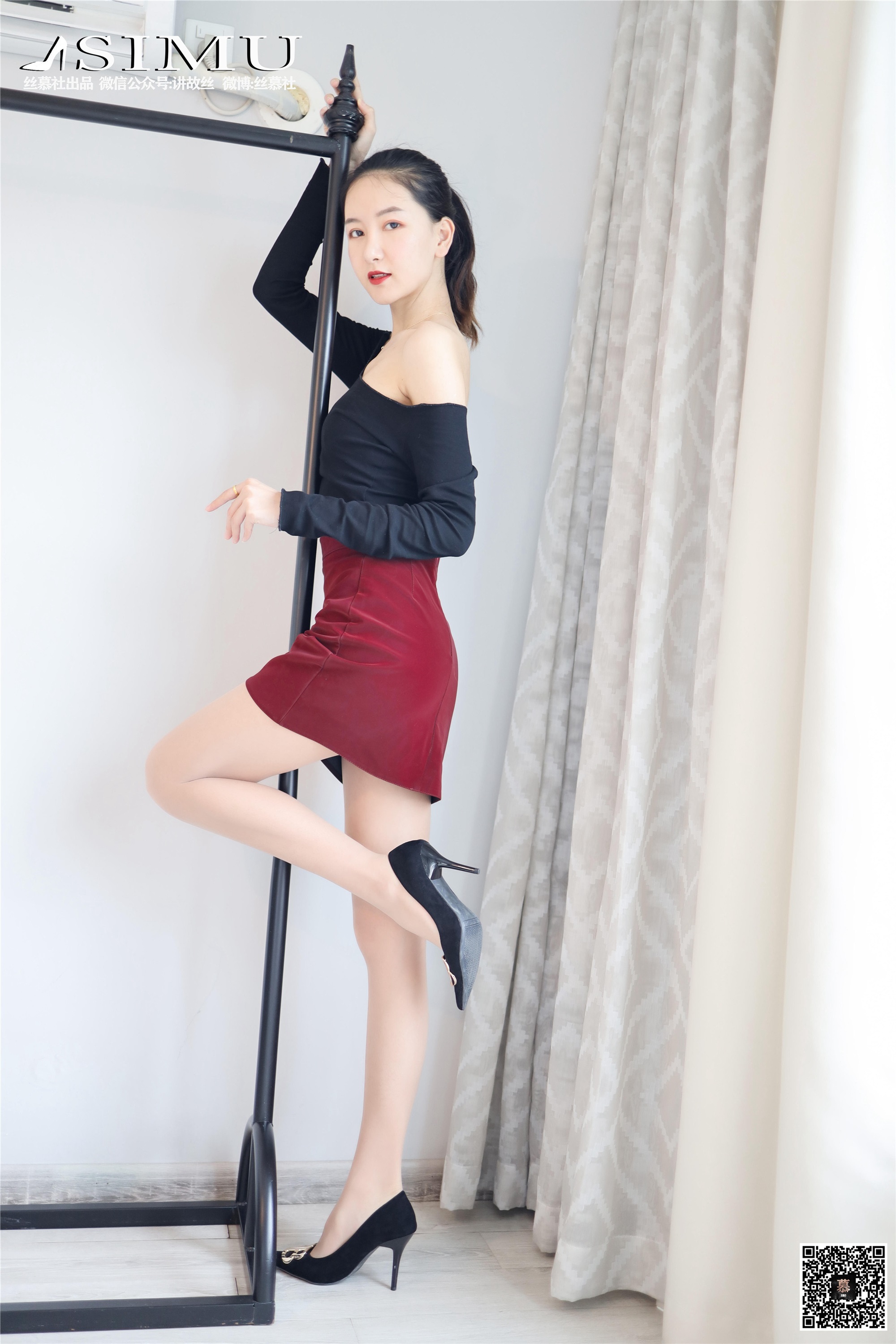 丝慕写真 SM225 茗茗《裙装还是裤里丝》