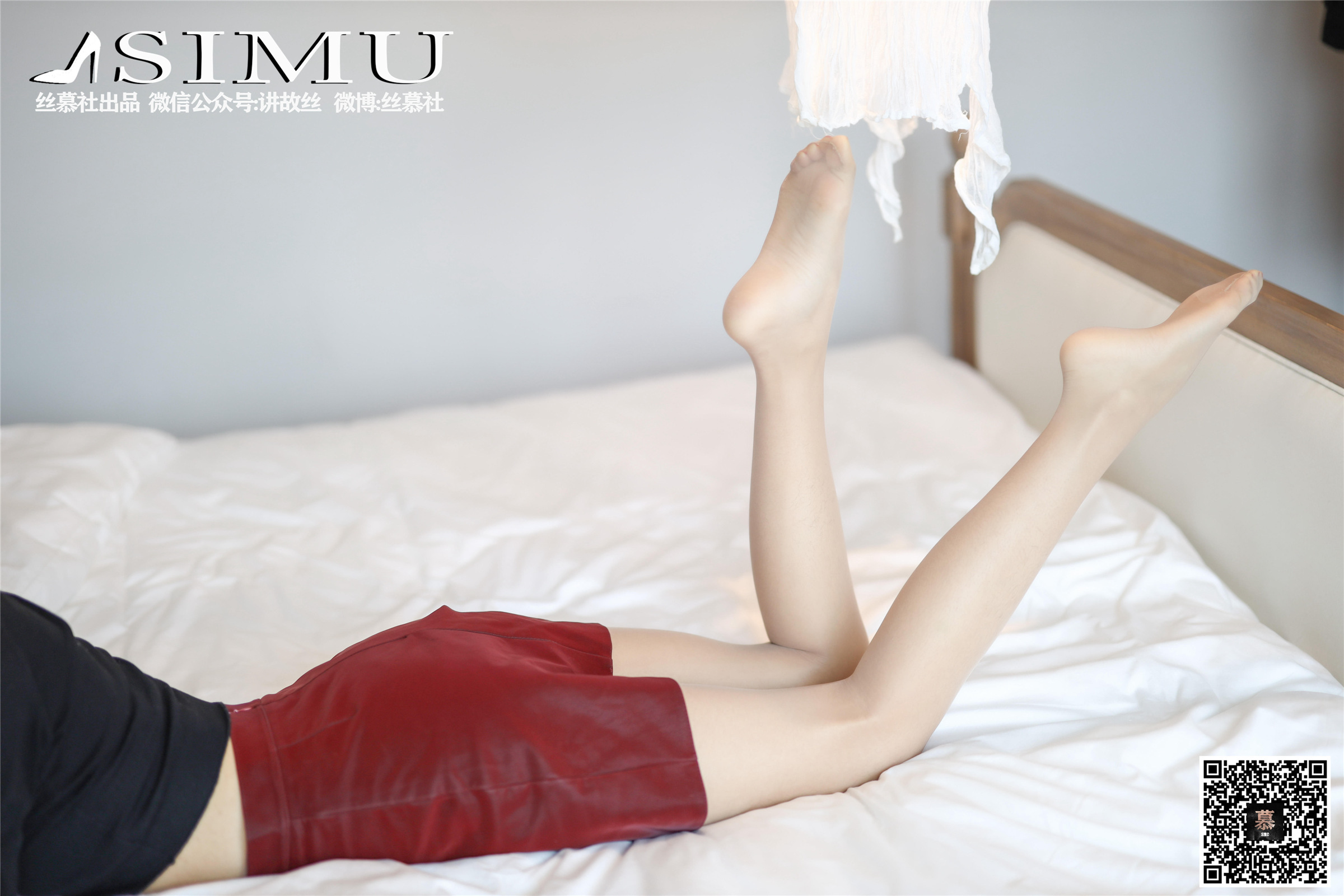 丝慕写真 SM225 茗茗《裙装还是裤里丝》