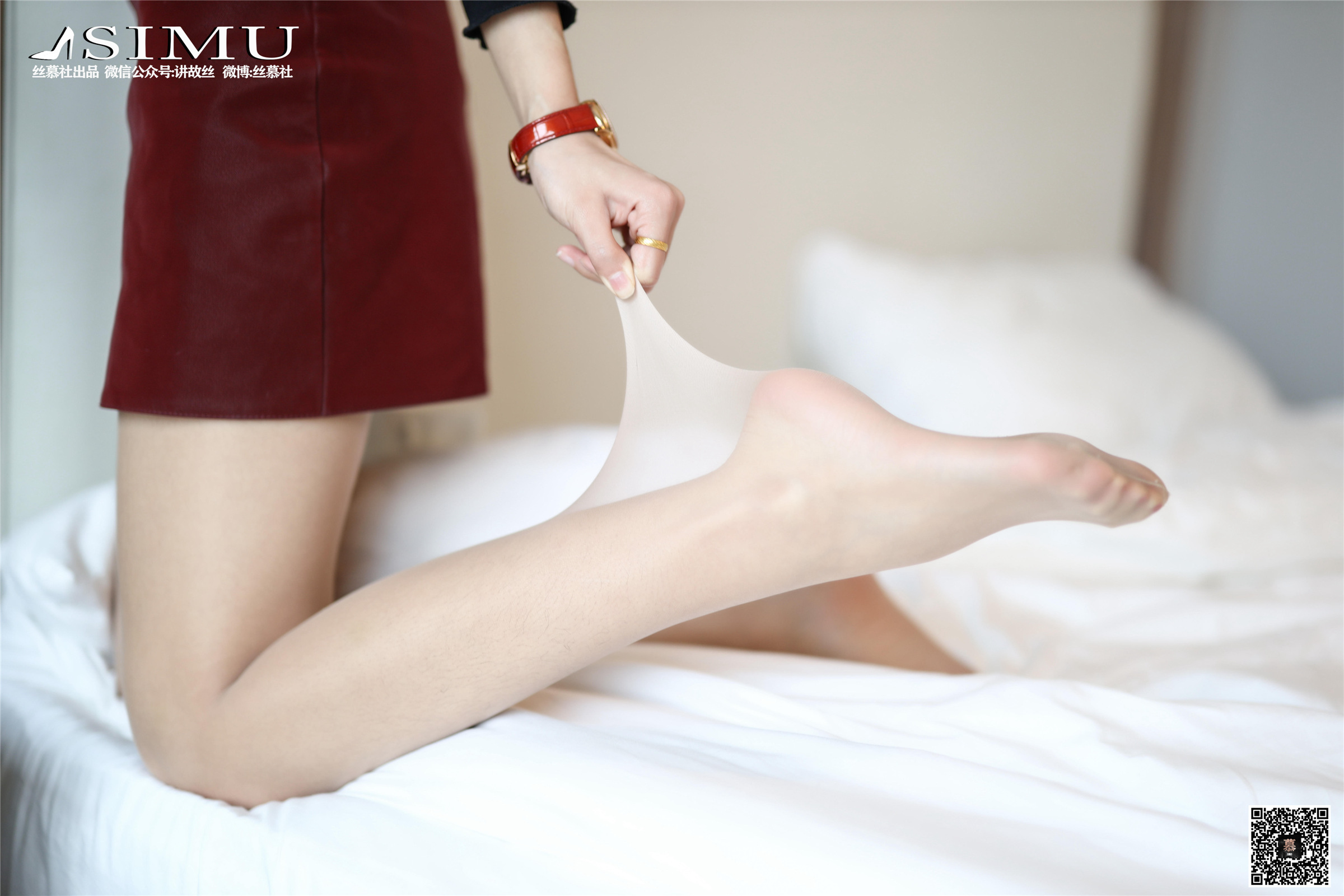 丝慕写真 SM225 茗茗《裙装还是裤里丝》