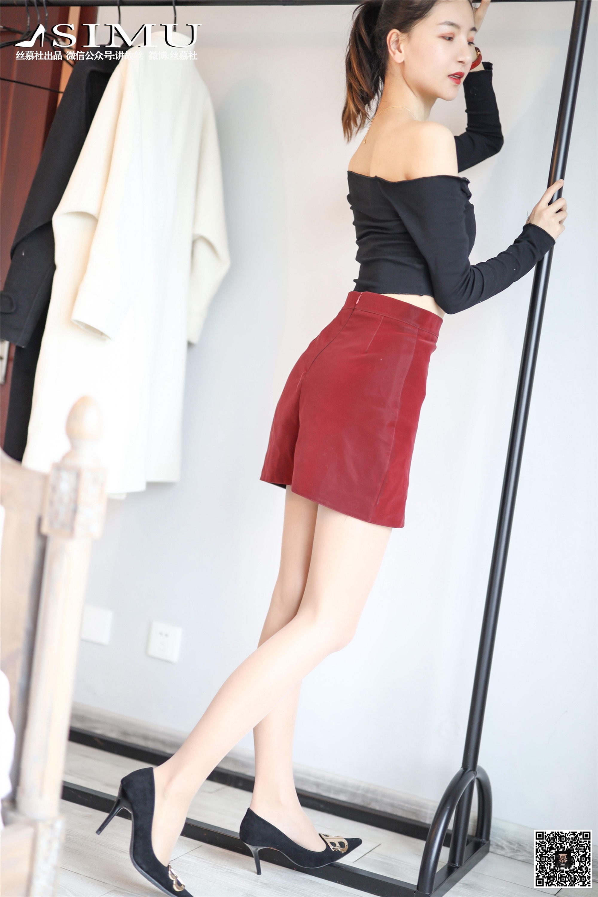 丝慕写真 SM225 茗茗《裙装还是裤里丝》