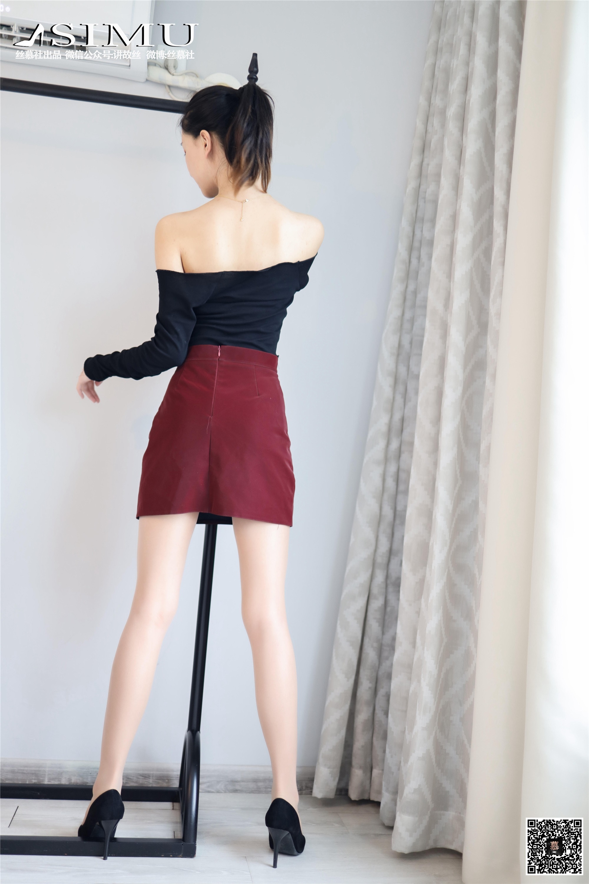 丝慕写真 SM225 茗茗《裙装还是裤里丝》