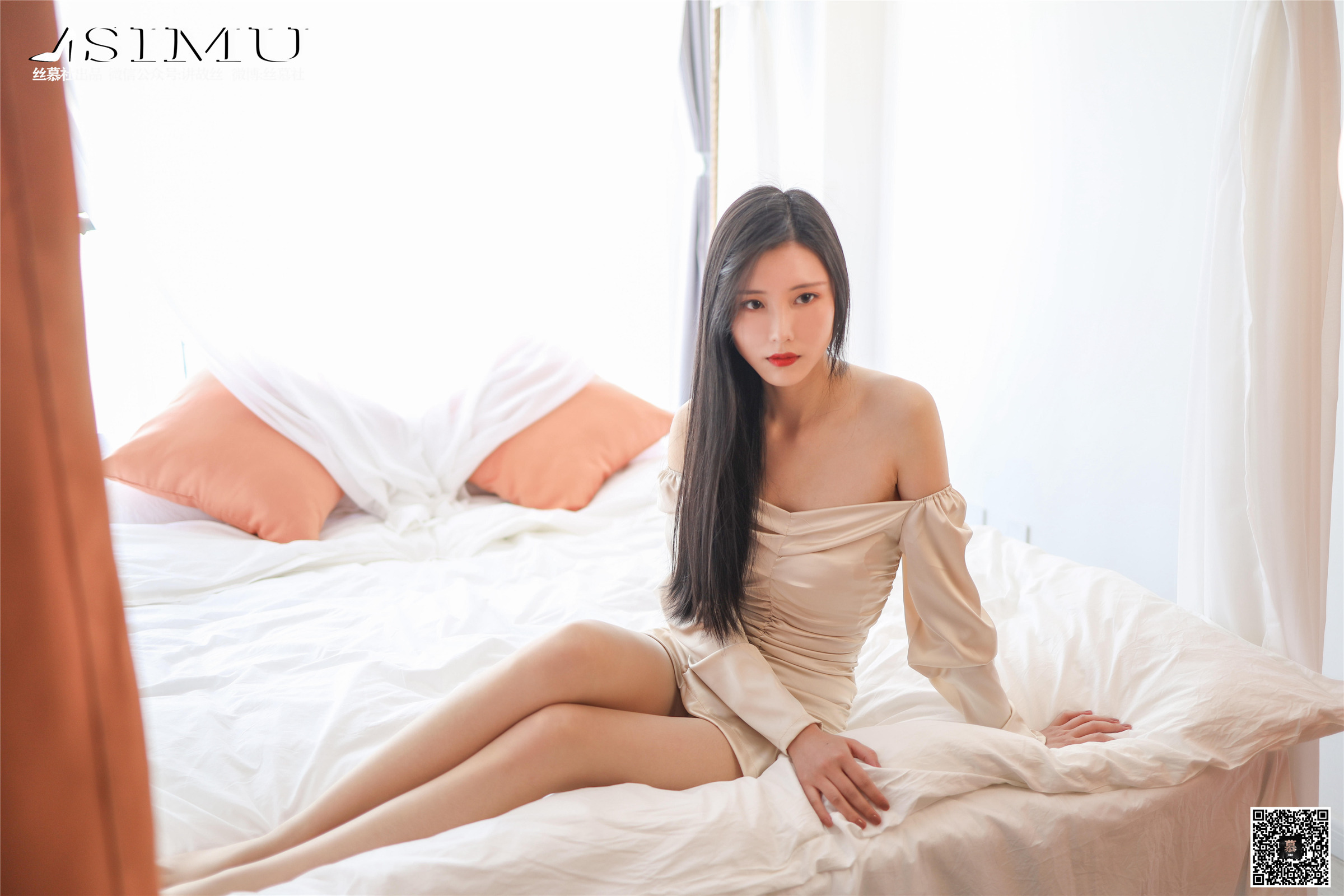 丝慕写真 SM226 紫宁 《月光女神》