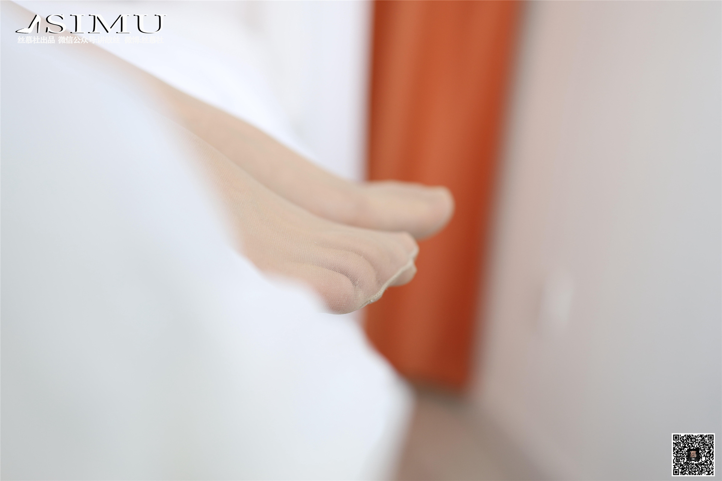 丝慕写真 SM226 紫宁 《月光女神》