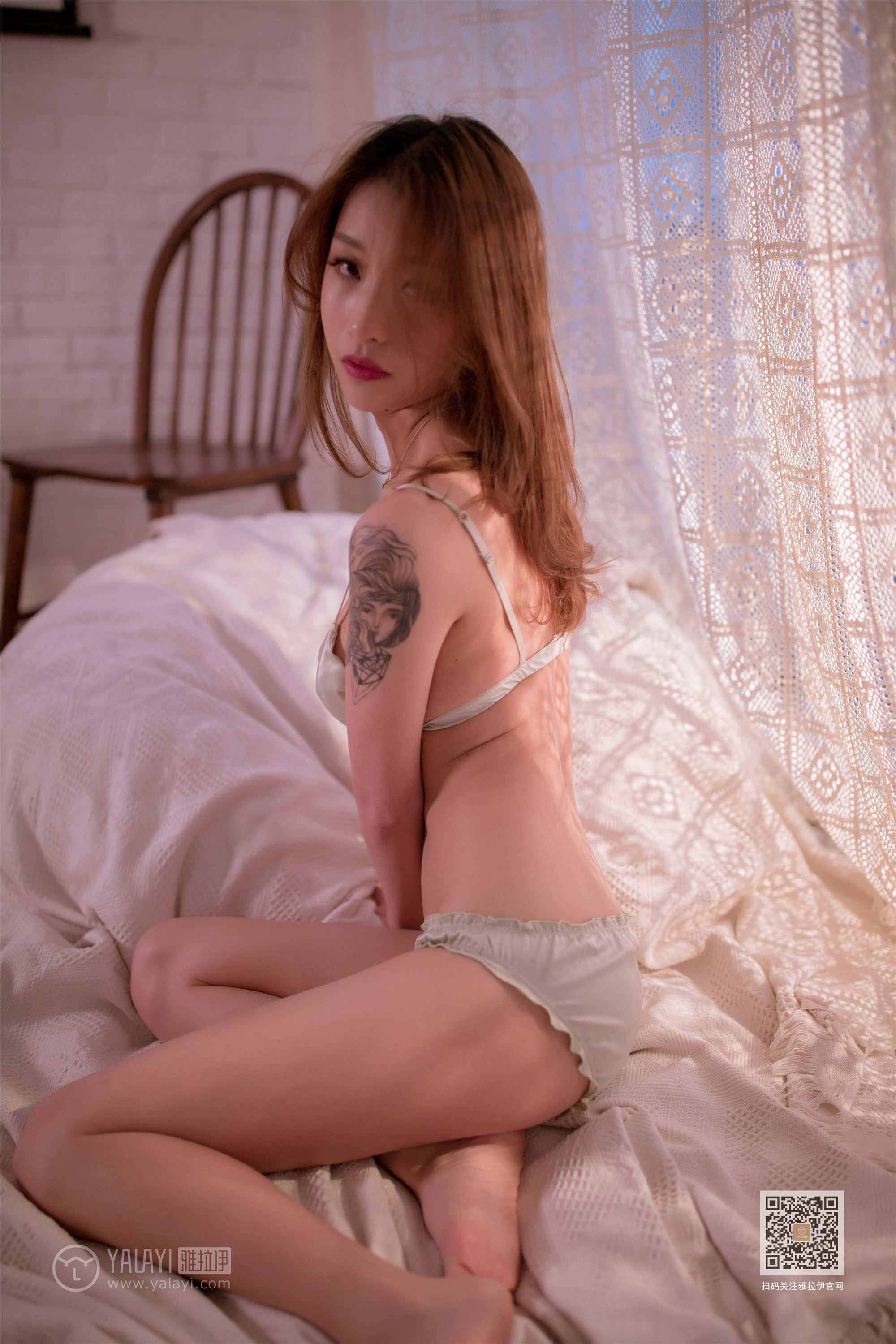 YALAYI雅拉伊 2020.01.01 Vol.507 素素