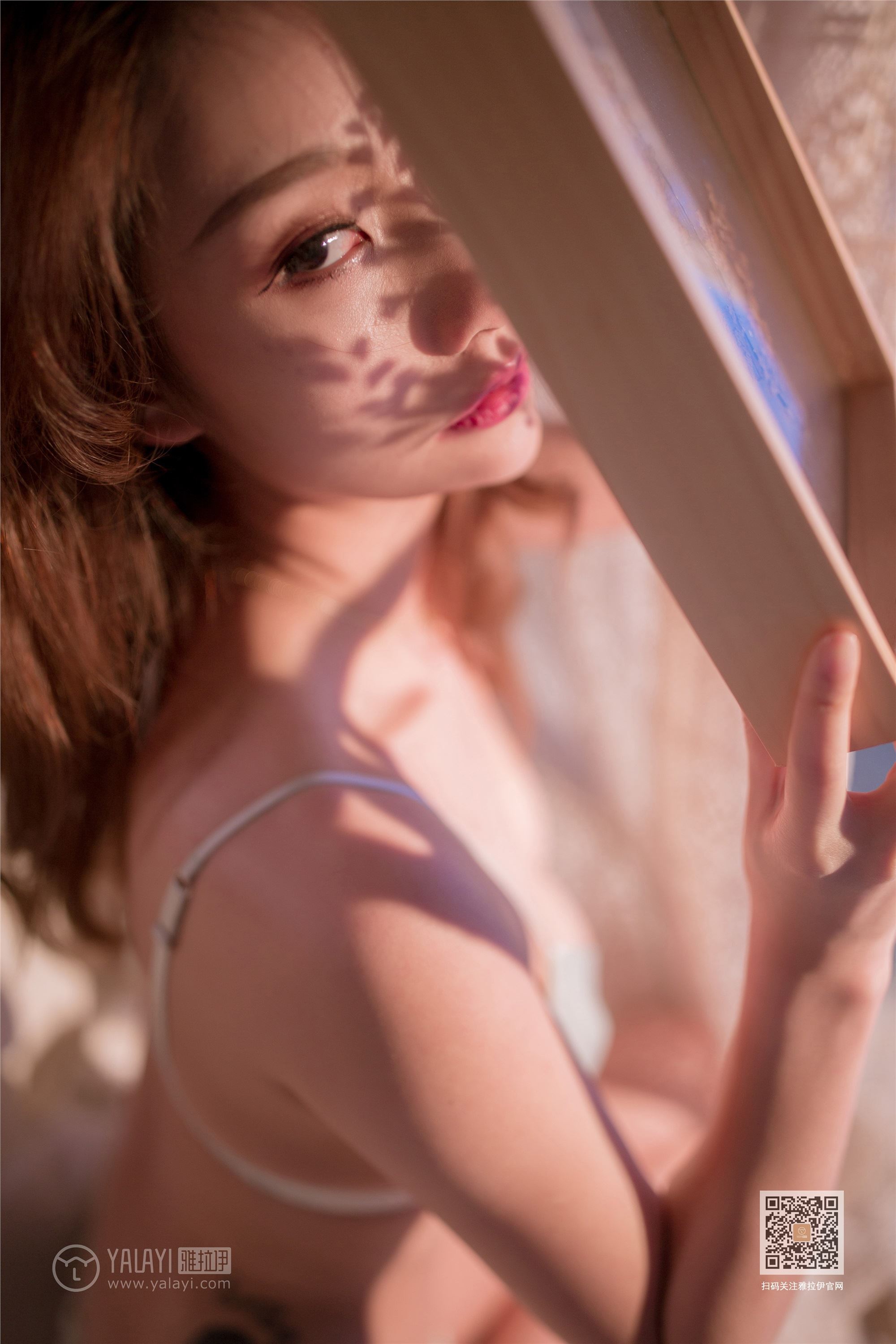 YALAYI雅拉伊 2020.01.01 Vol.507 素素