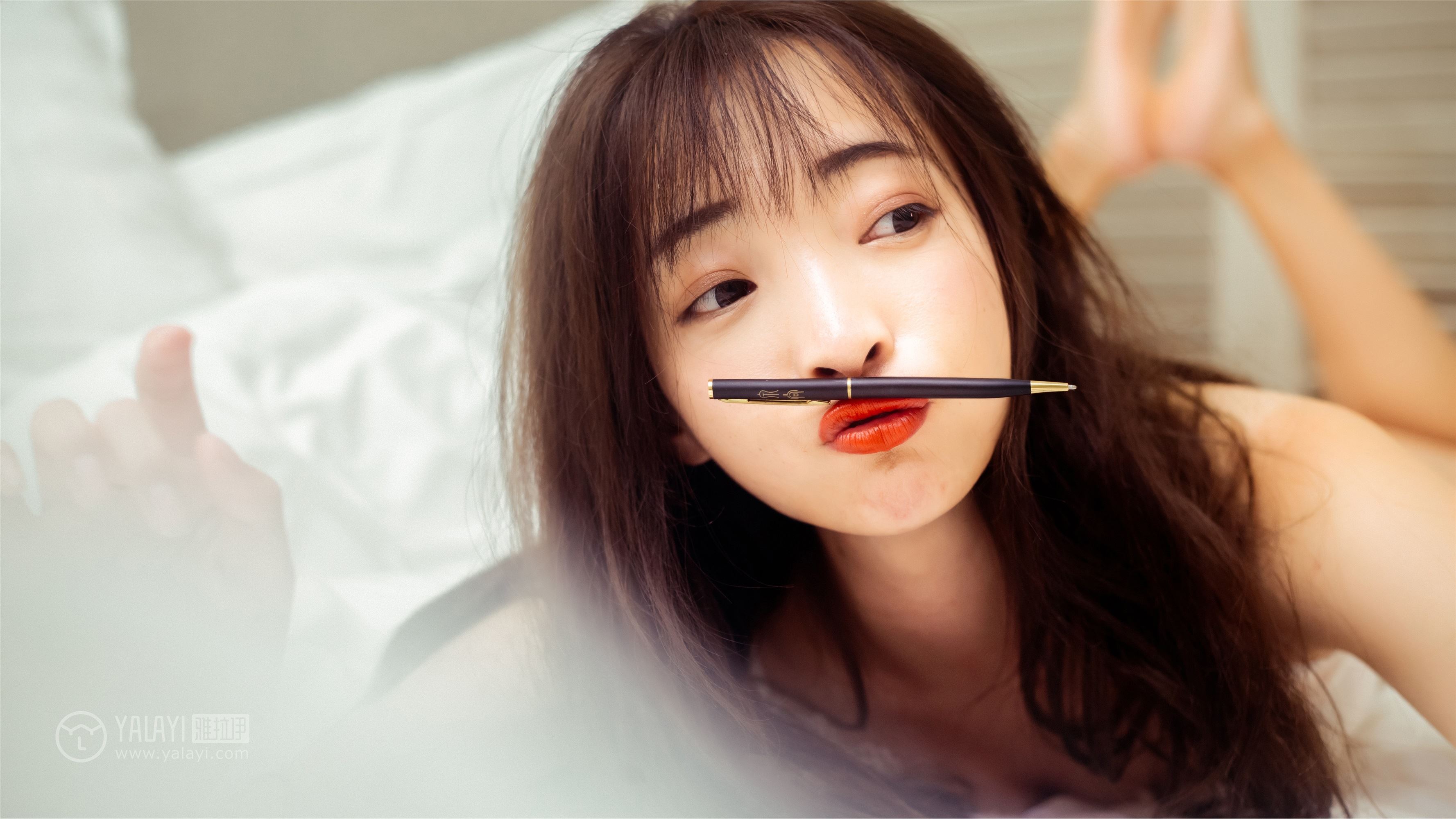 YALAYI雅拉伊 2020.01.02 Vol.508 小雪