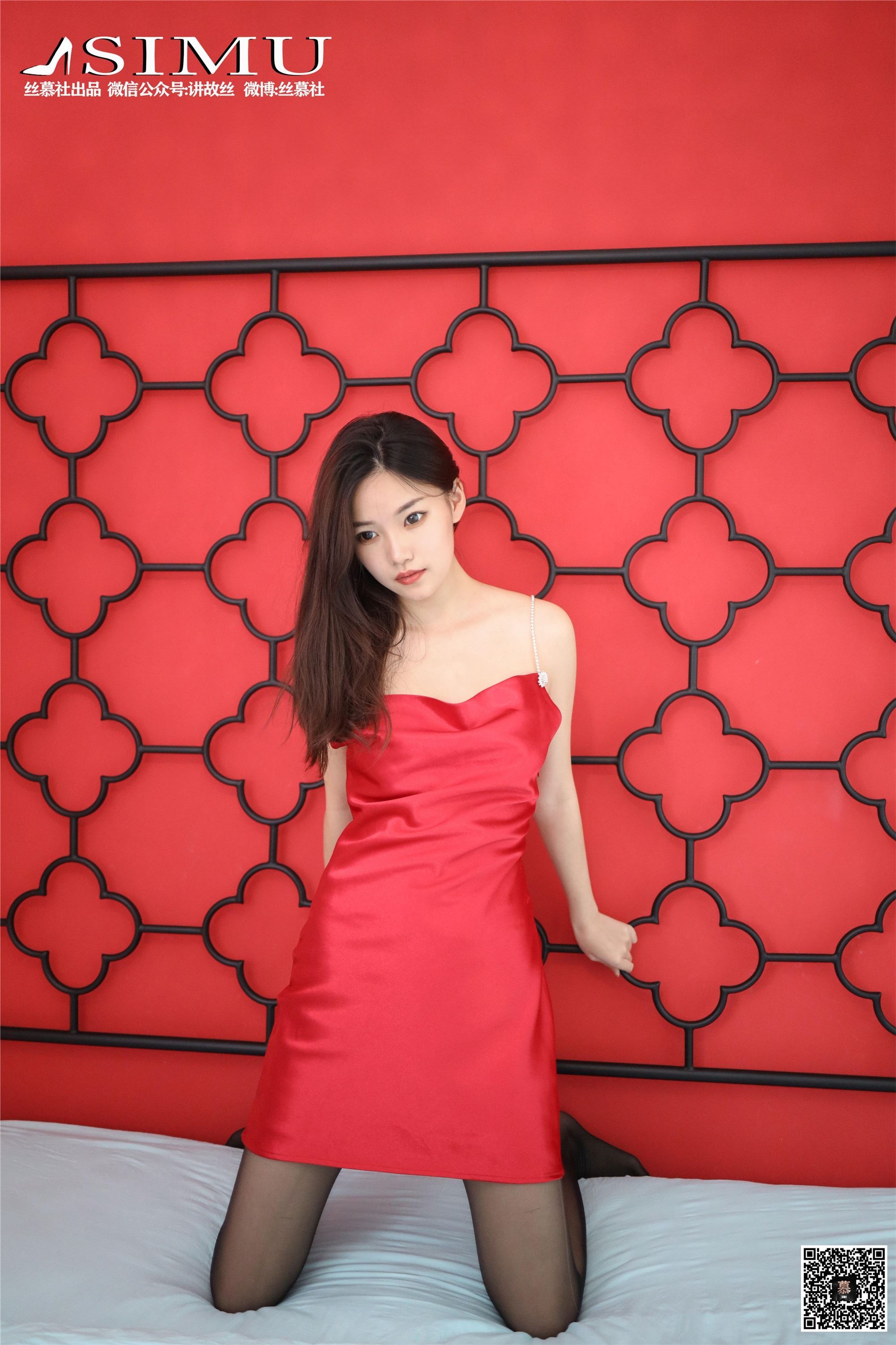 丝慕GIRL系列 SNO.218 文欣