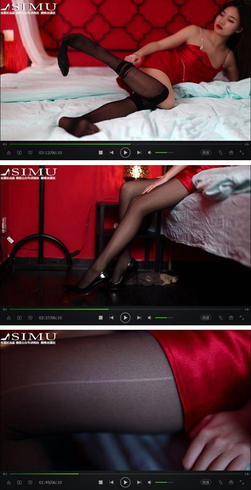 丝慕GIRL系列 SNO.218 文欣