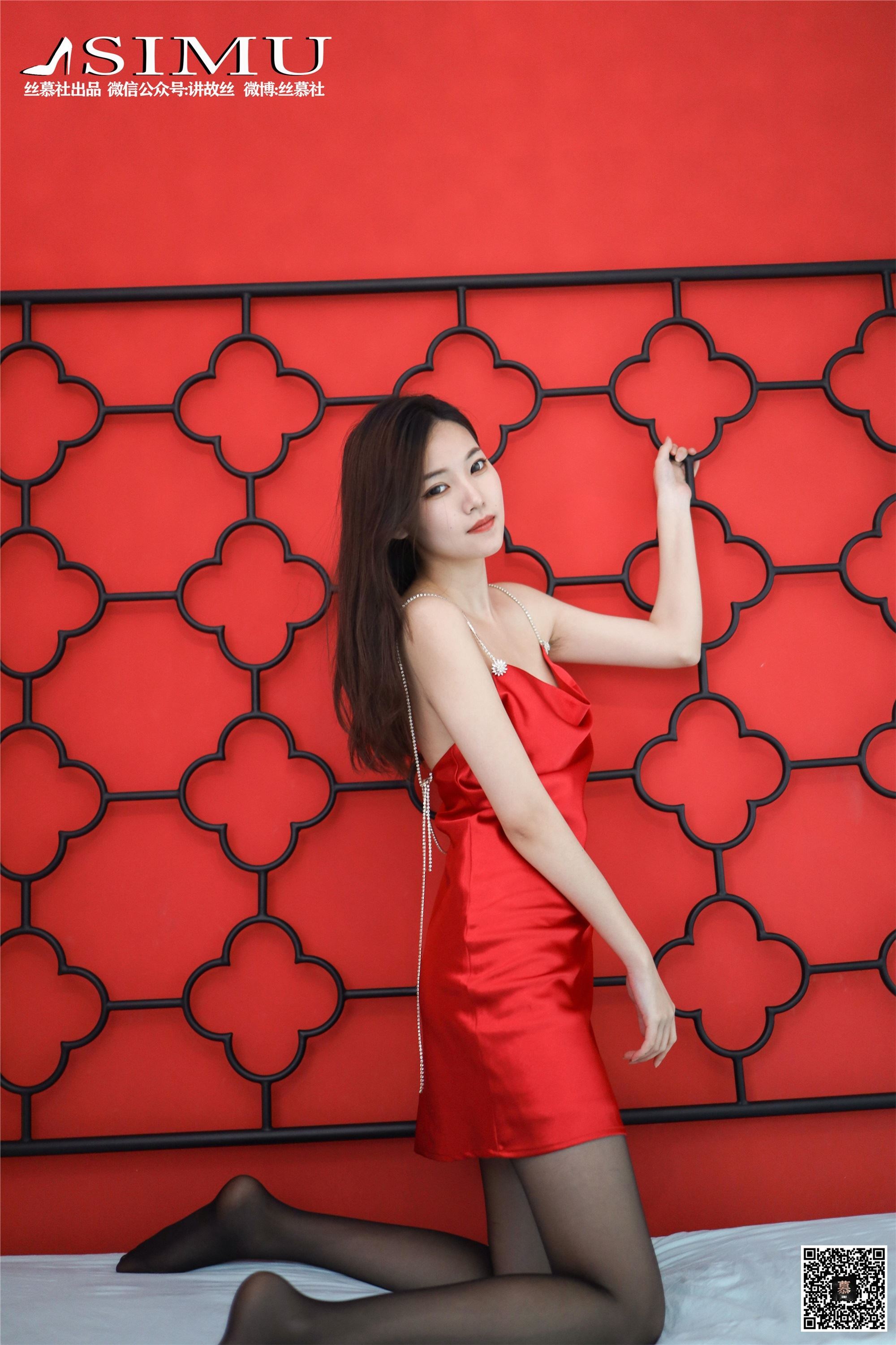 丝慕GIRL系列 SNO.218 文欣