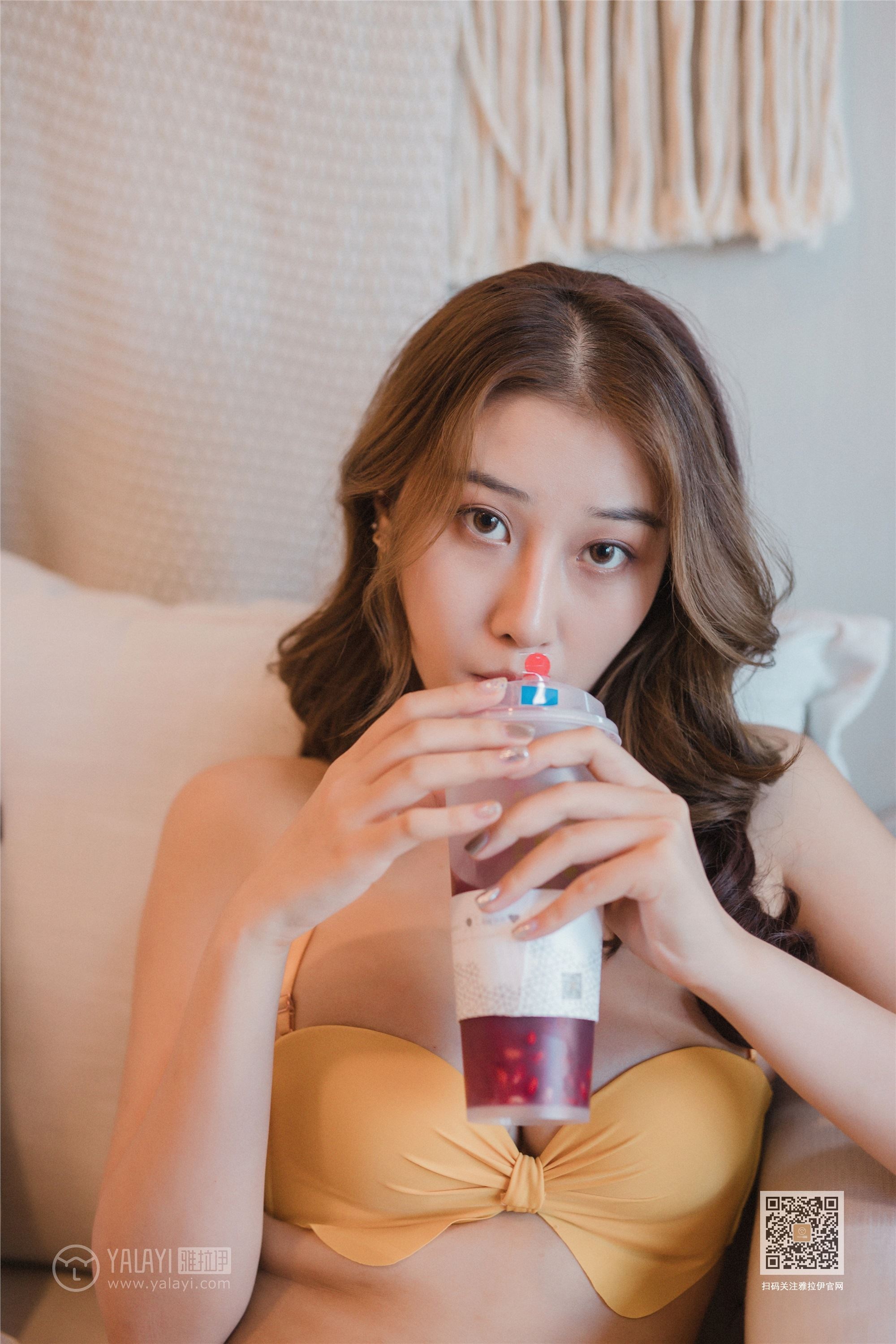 YALAYI雅拉伊 2019.12.30 Vol.505 欣茹