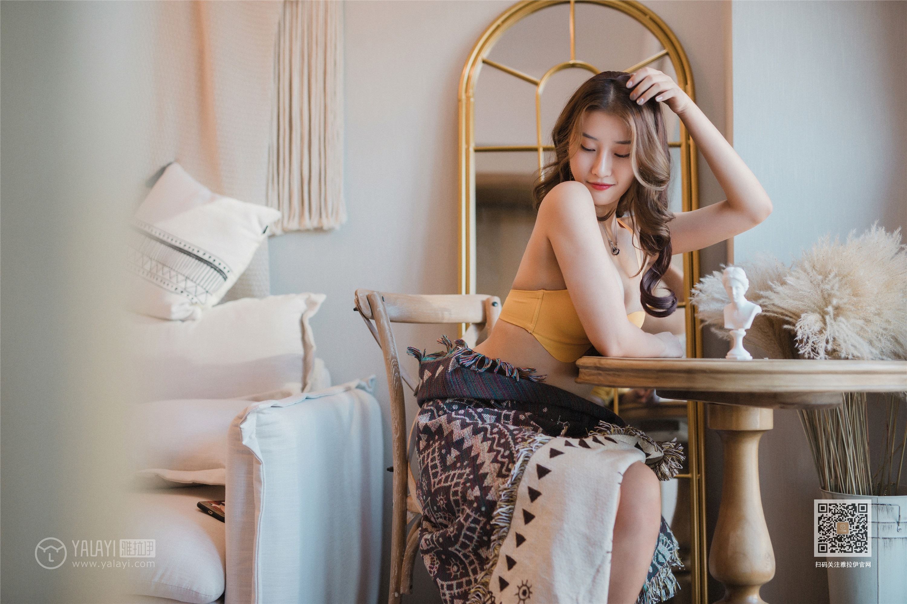 YALAYI雅拉伊 2019.12.30 Vol.505 欣茹