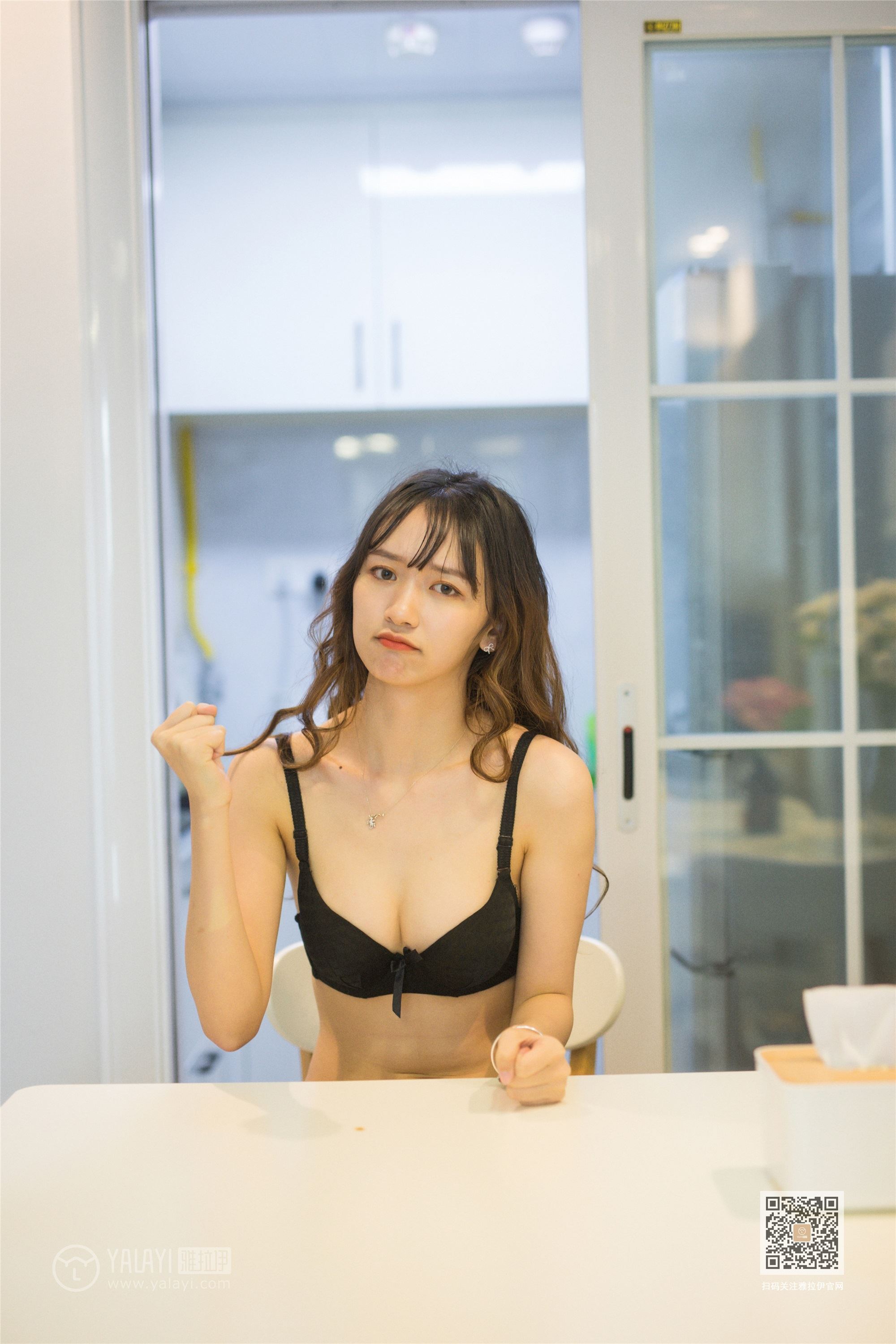 YALAYI雅拉伊 2019.12.31 Vol.506 晓琳