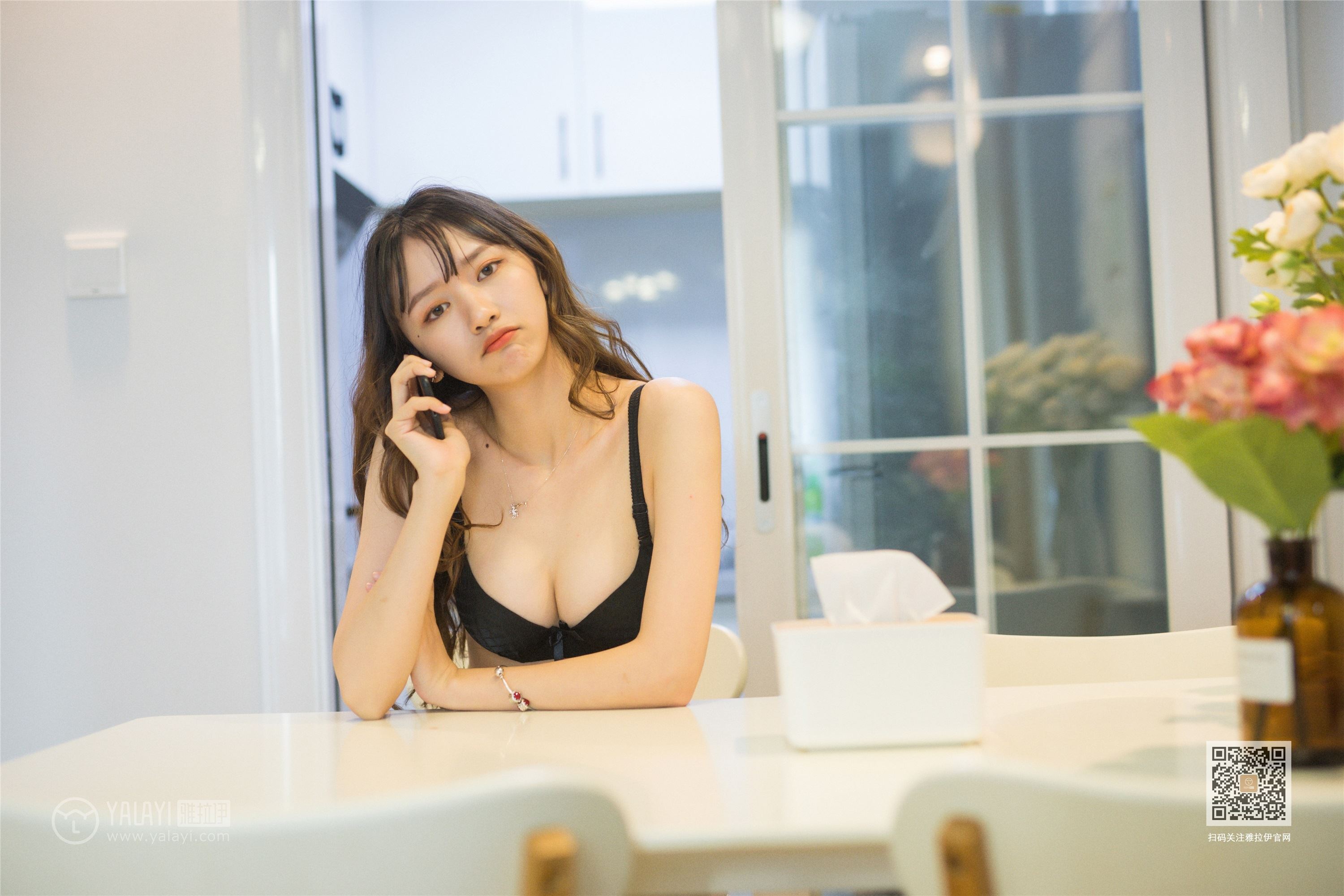 YALAYI雅拉伊 2019.12.31 Vol.506 晓琳