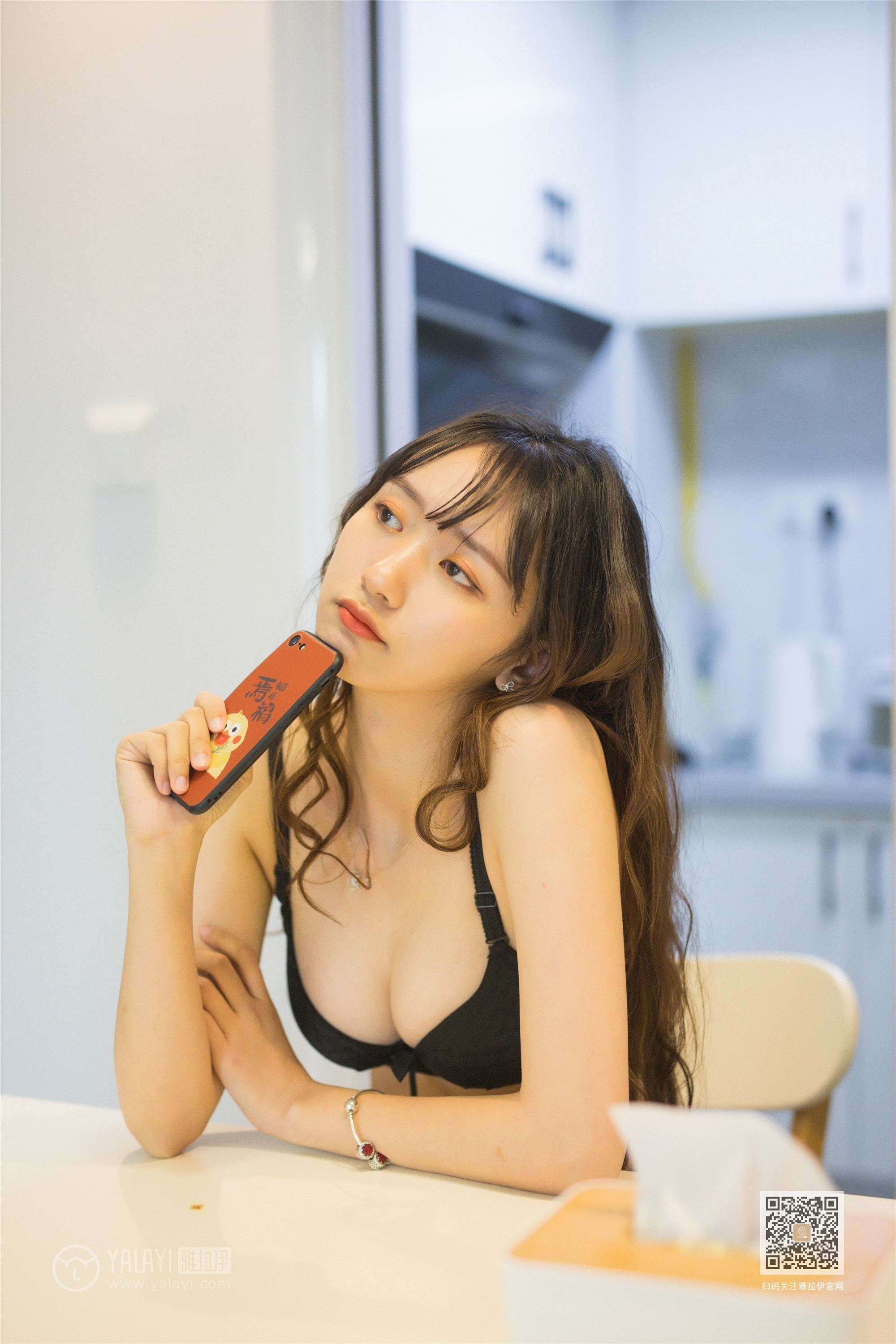 YALAYI雅拉伊 2019.12.31 Vol.506 晓琳