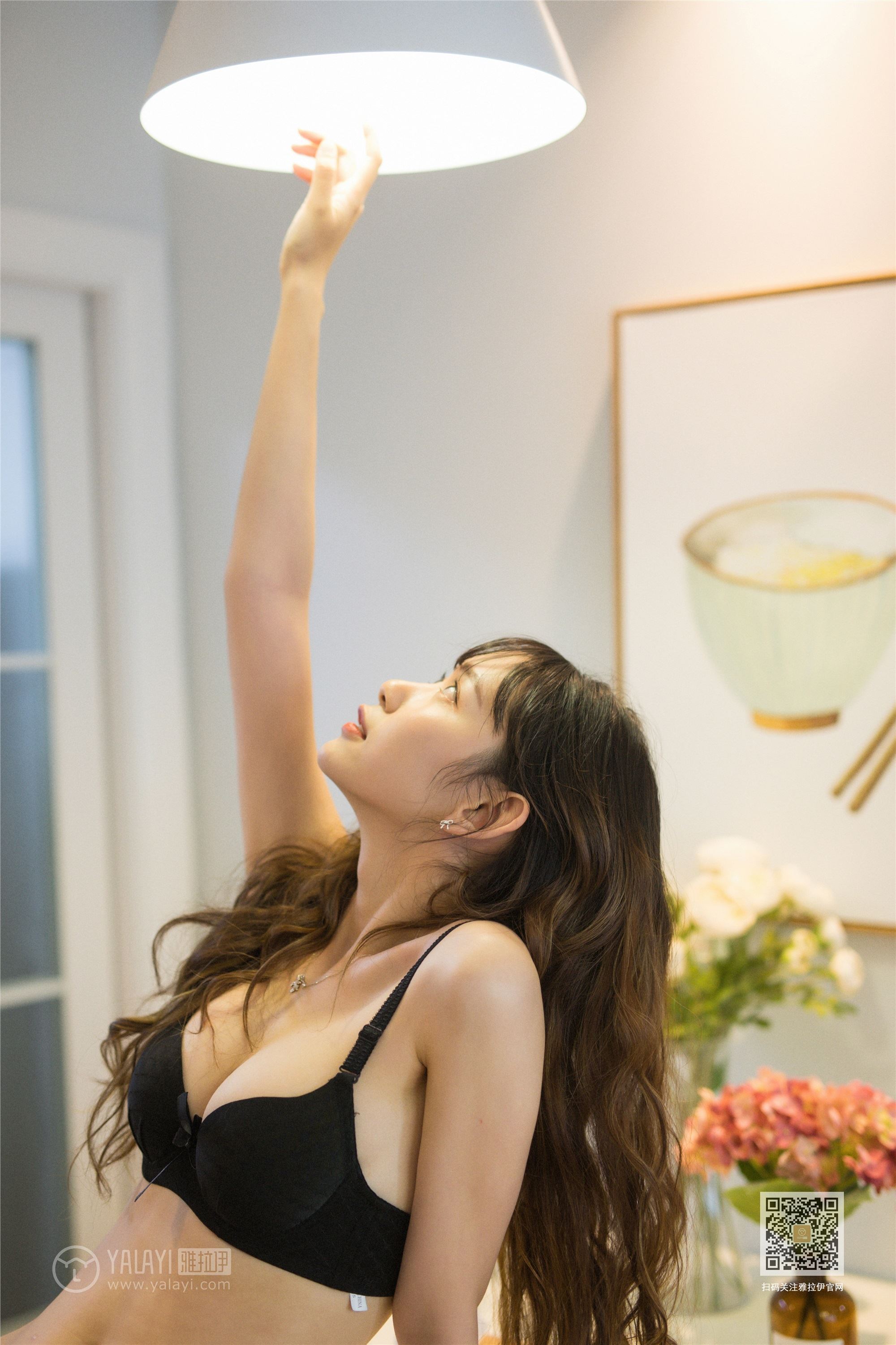 YALAYI雅拉伊 2019.12.31 Vol.506 晓琳