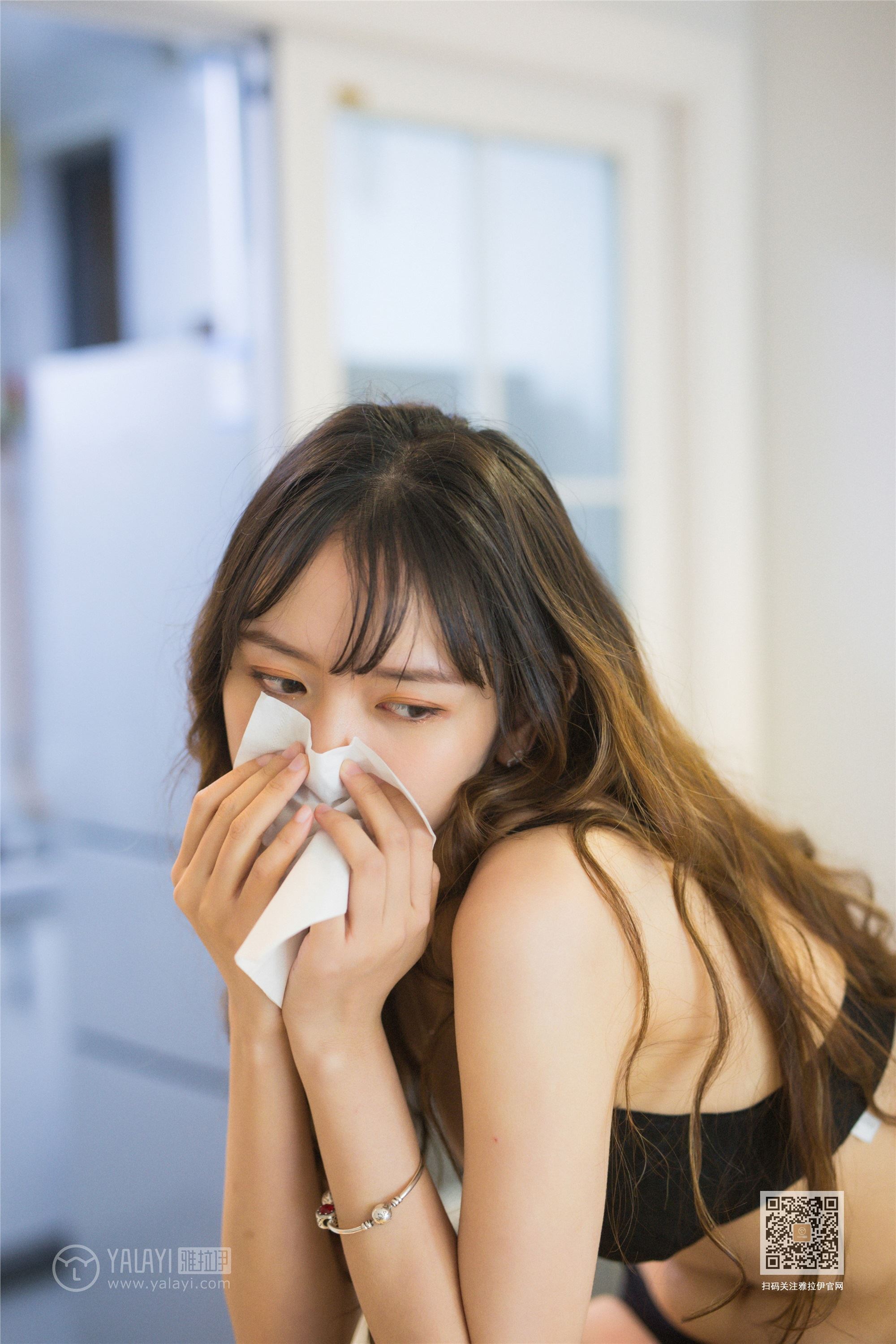 YALAYI雅拉伊 2019.12.31 Vol.506 晓琳