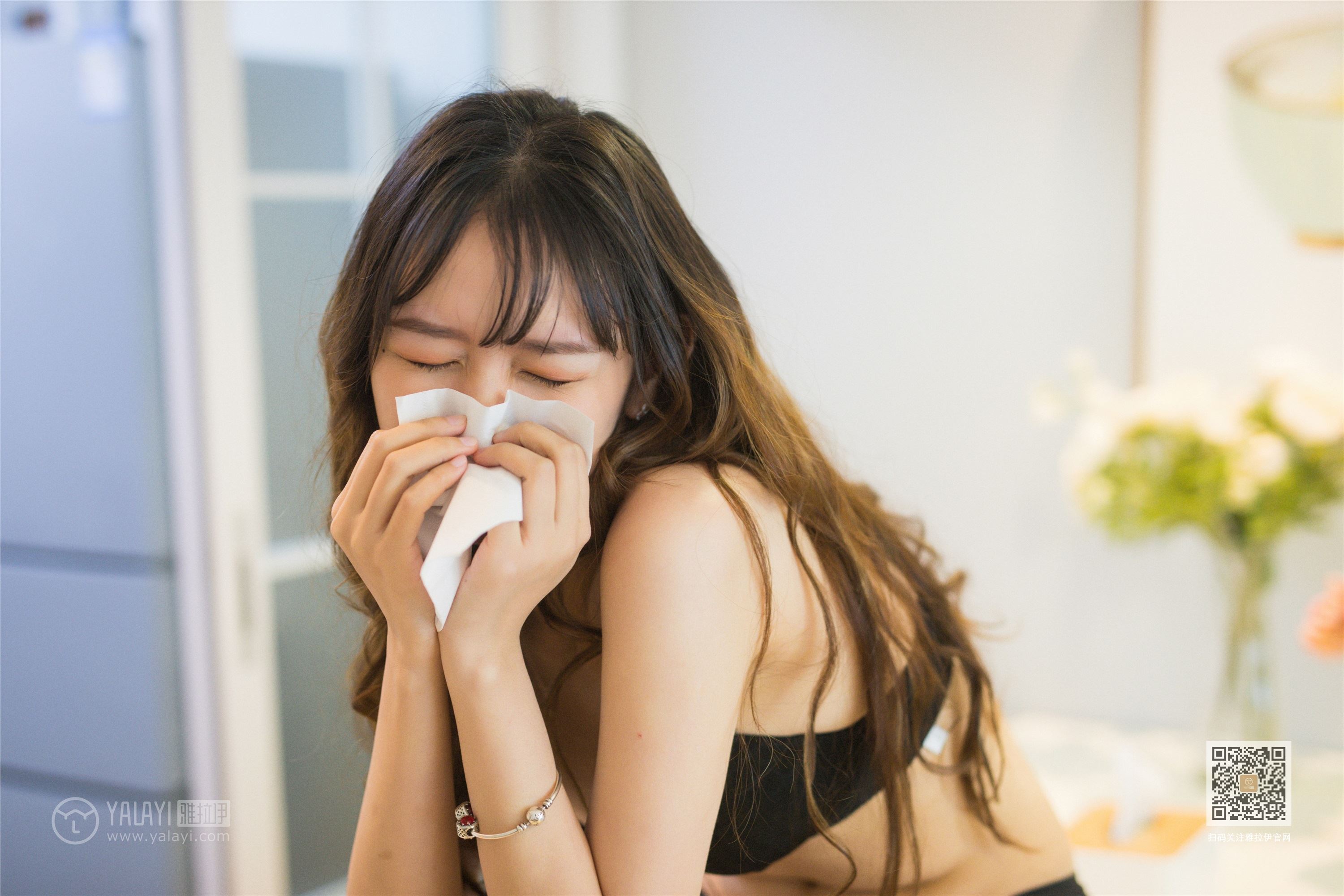 YALAYI雅拉伊 2019.12.31 Vol.506 晓琳