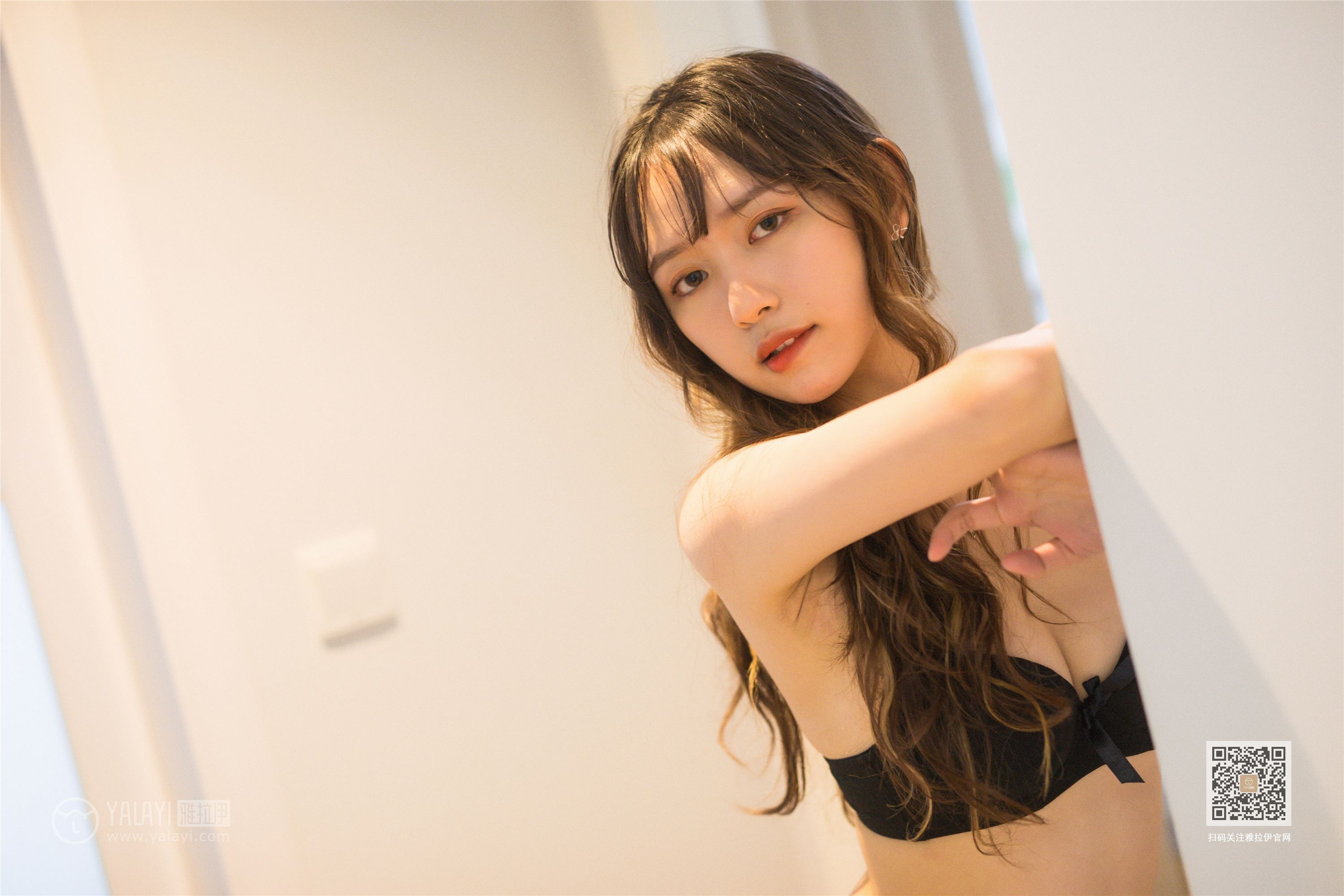 YALAYI雅拉伊 2019.12.31 Vol.506 晓琳