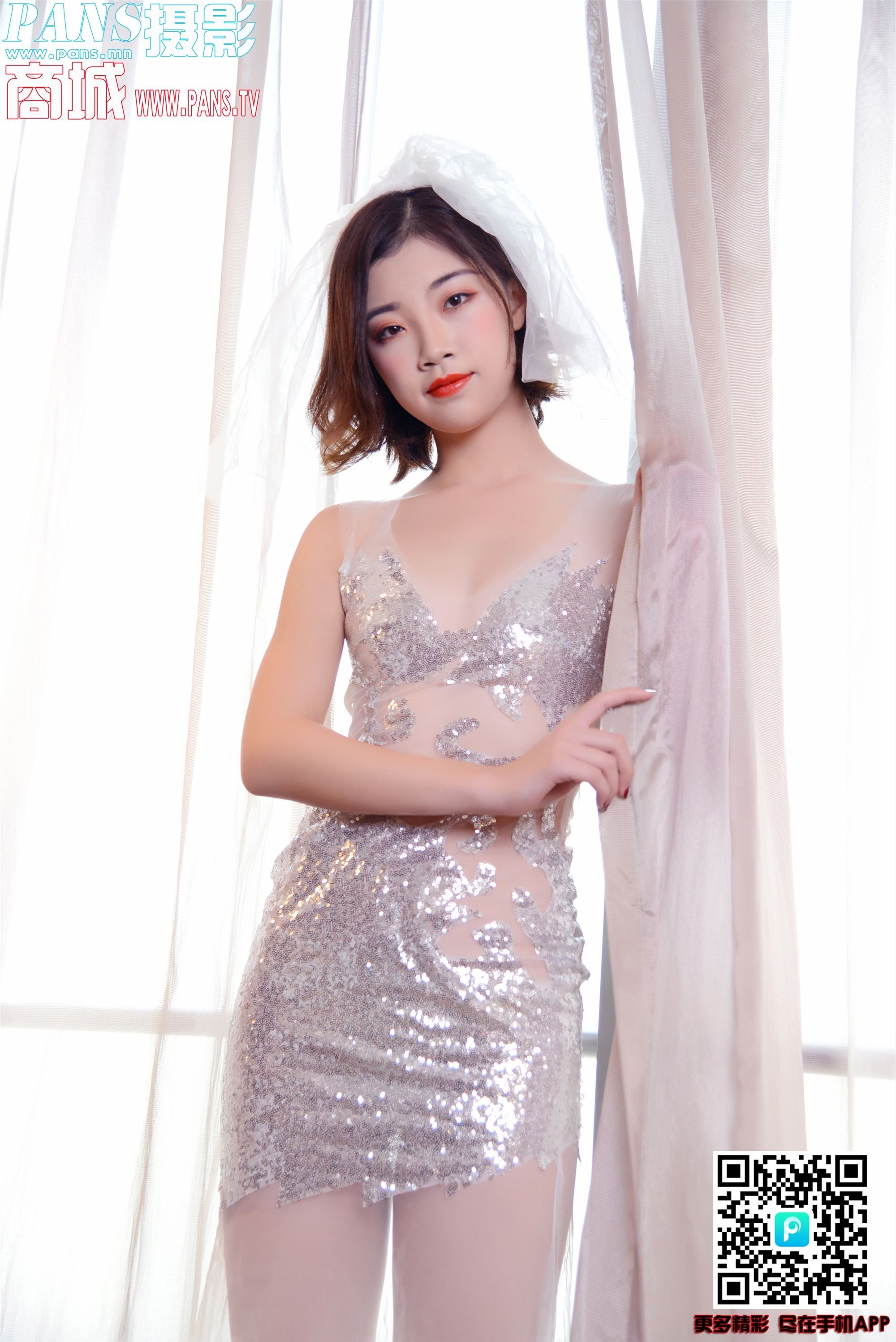 PANS写真 2019.02.07 NO.1093 甜馨 套图+视频