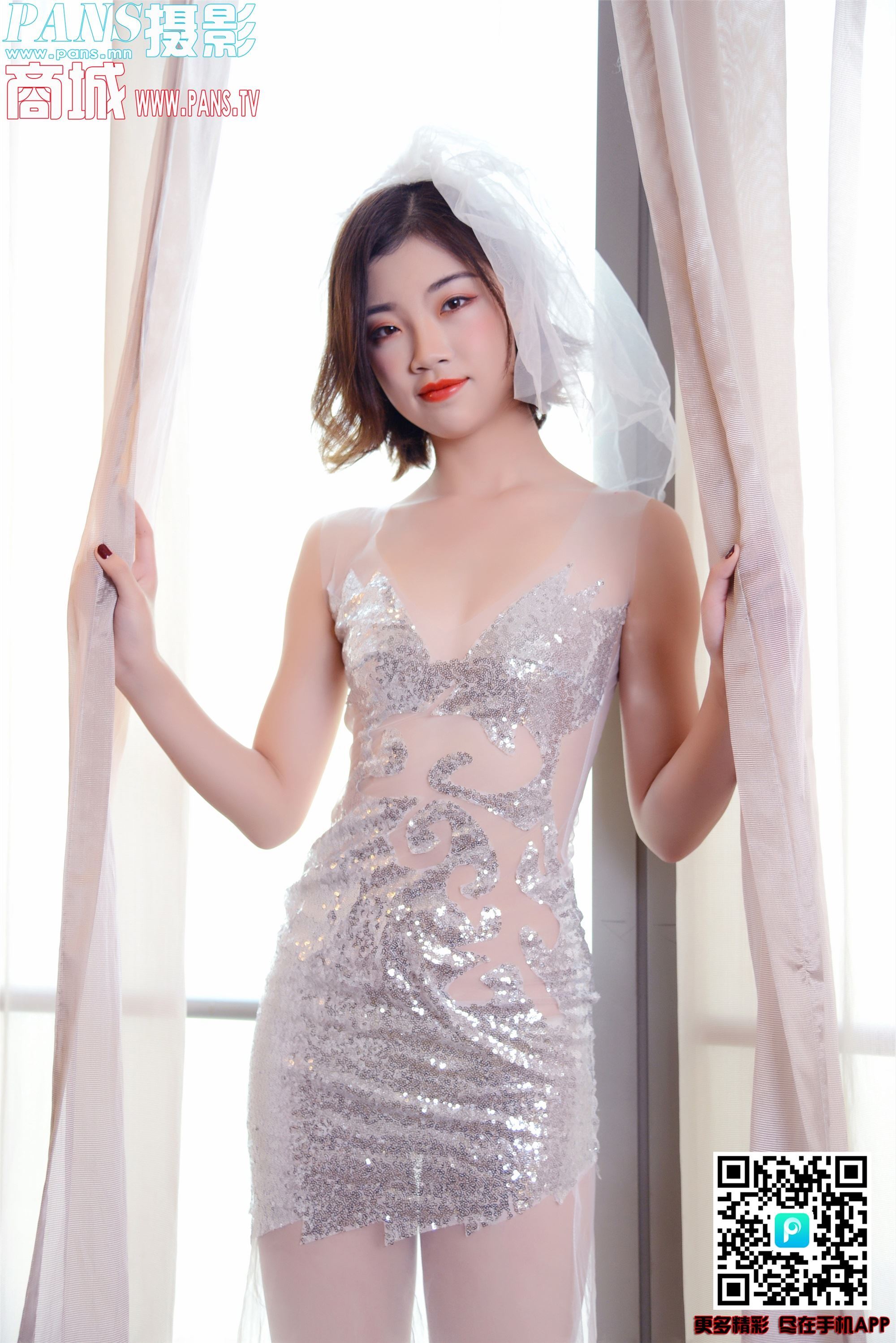 PANS写真 2019.02.07 NO.1093 甜馨 套图+视频