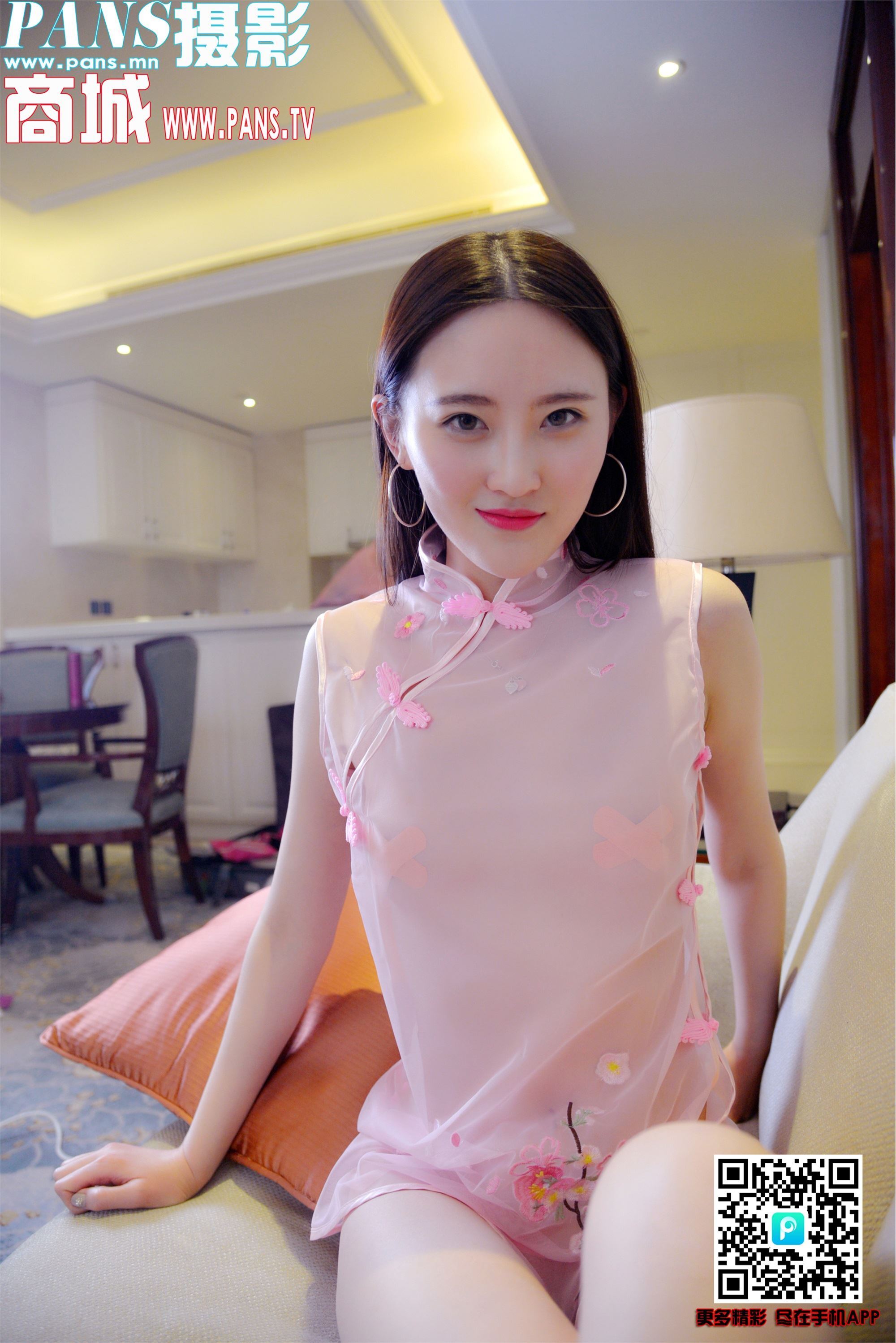 PANS写真 2019.02.08 NO.1094 狐狸 套图+视频