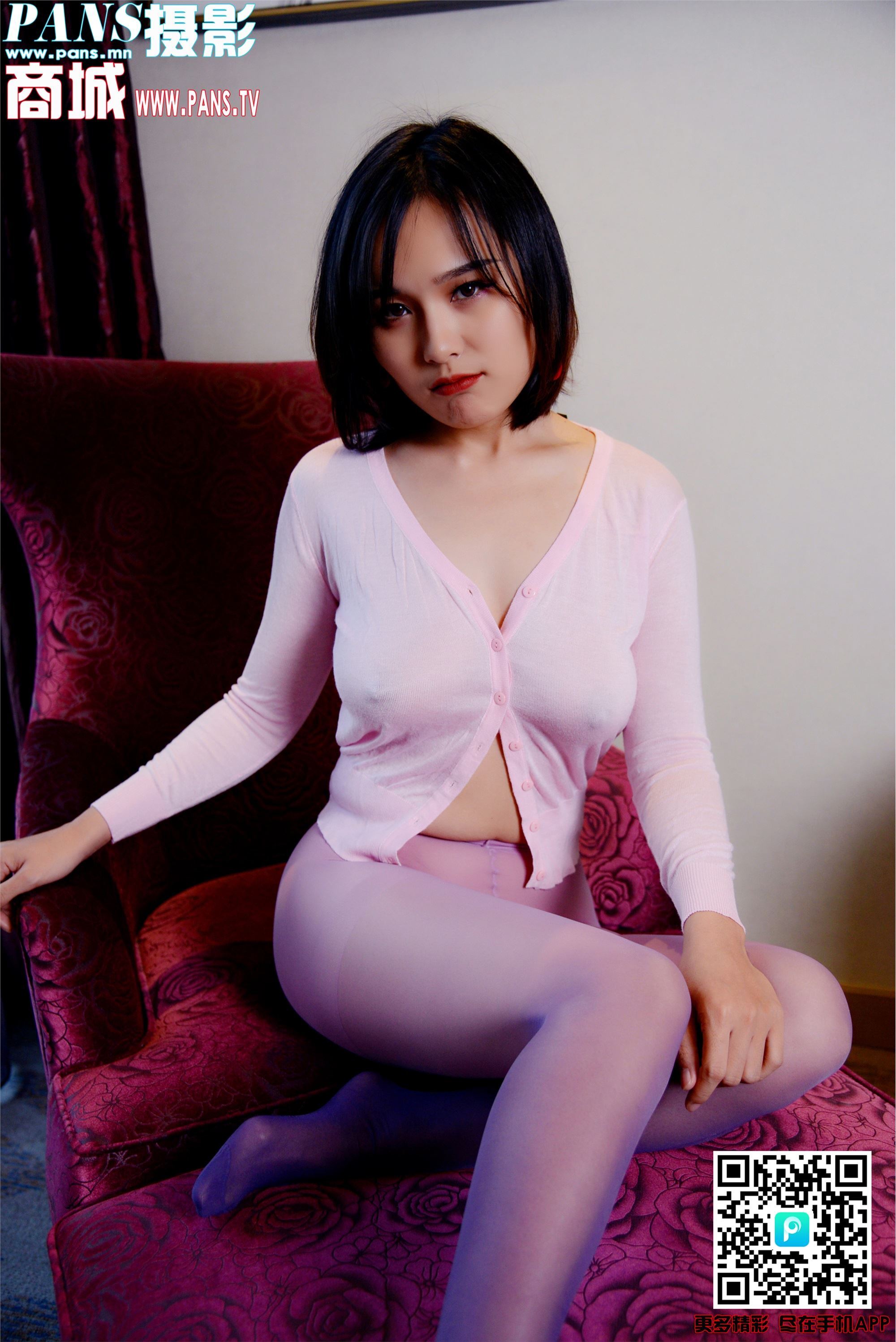 PANS写真 2019.02.05 NO.1091 卡卡 套图+视频