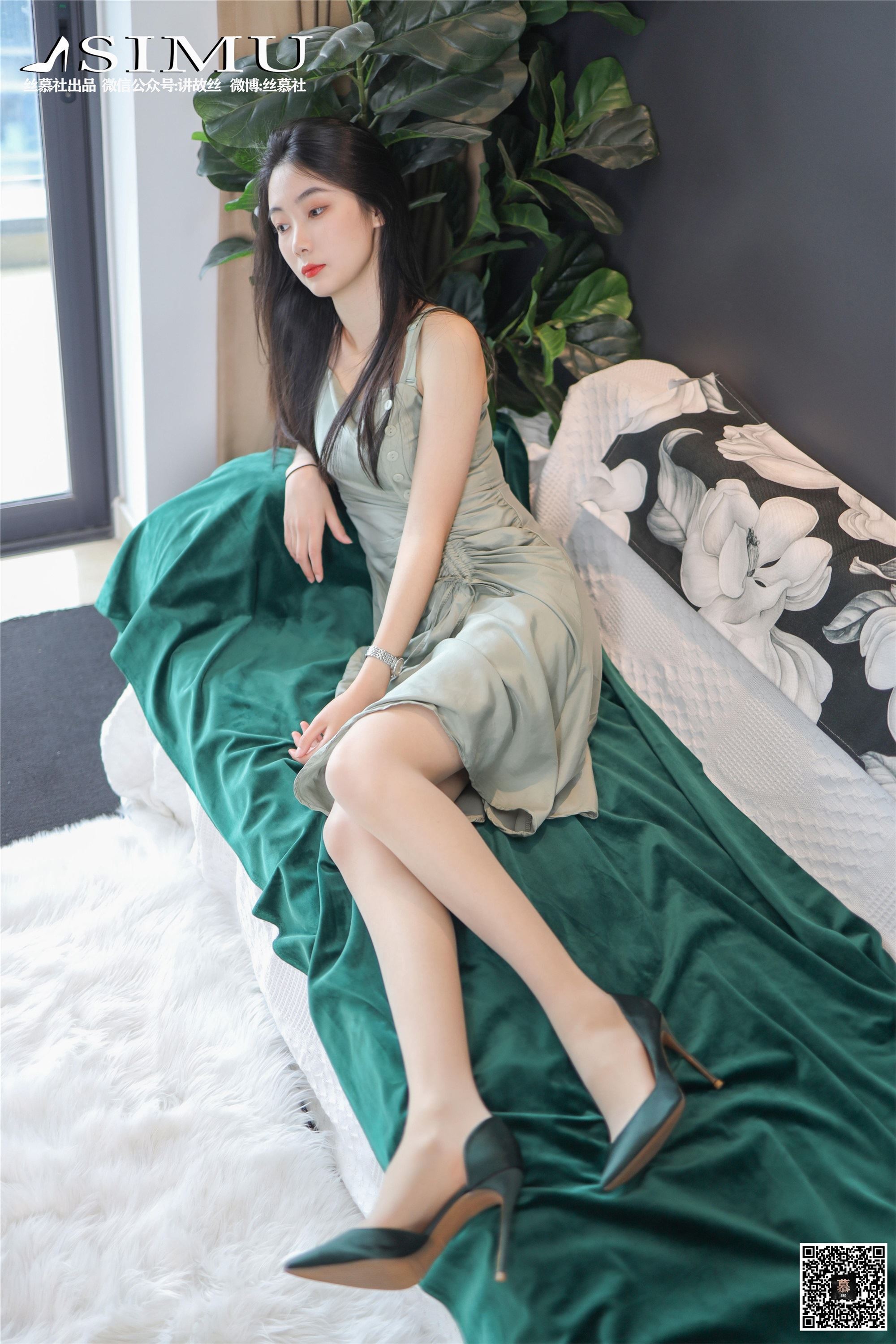 丝慕写真 SM230 可儿《OL装还是吊带裙》