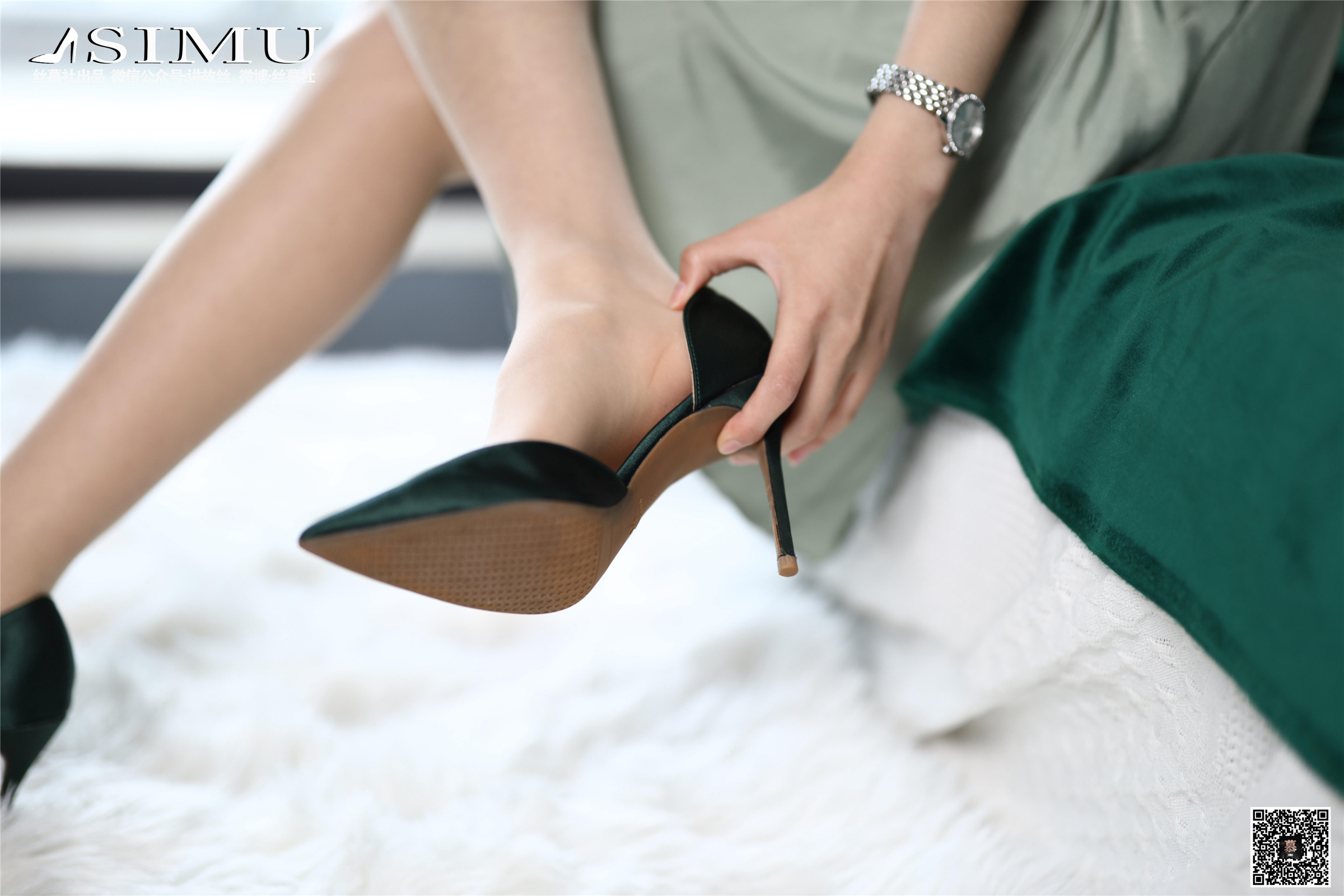 丝慕写真 SM230 可儿《OL装还是吊带裙》