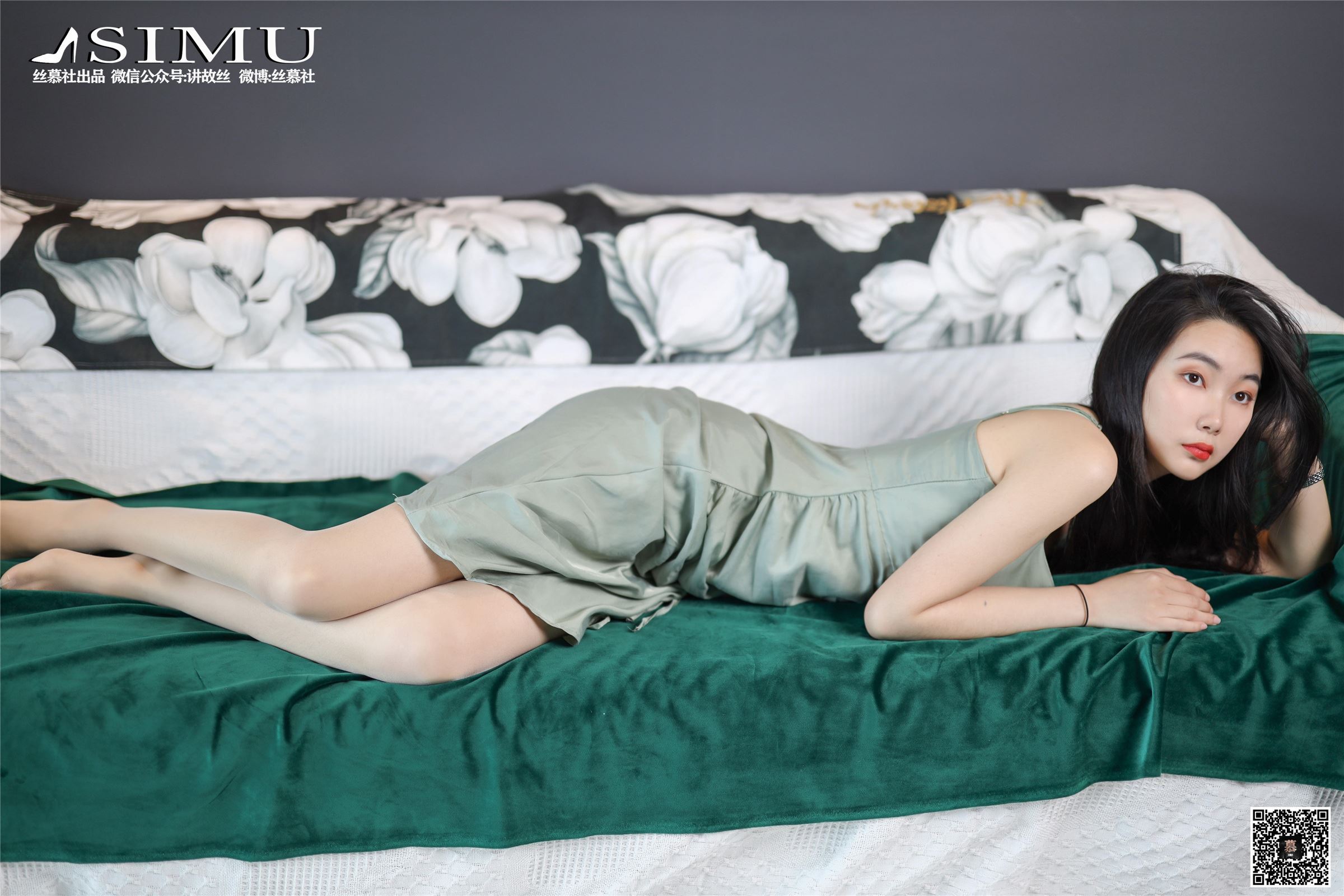 丝慕写真 SM230 可儿《OL装还是吊带裙》