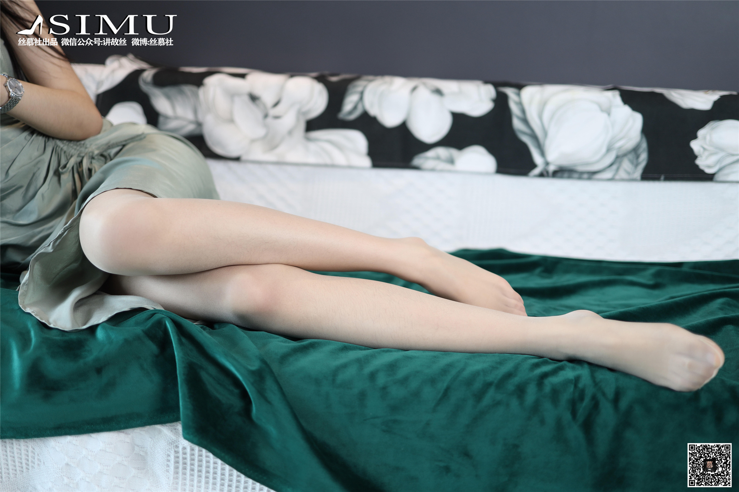 丝慕写真 SM230 可儿《OL装还是吊带裙》