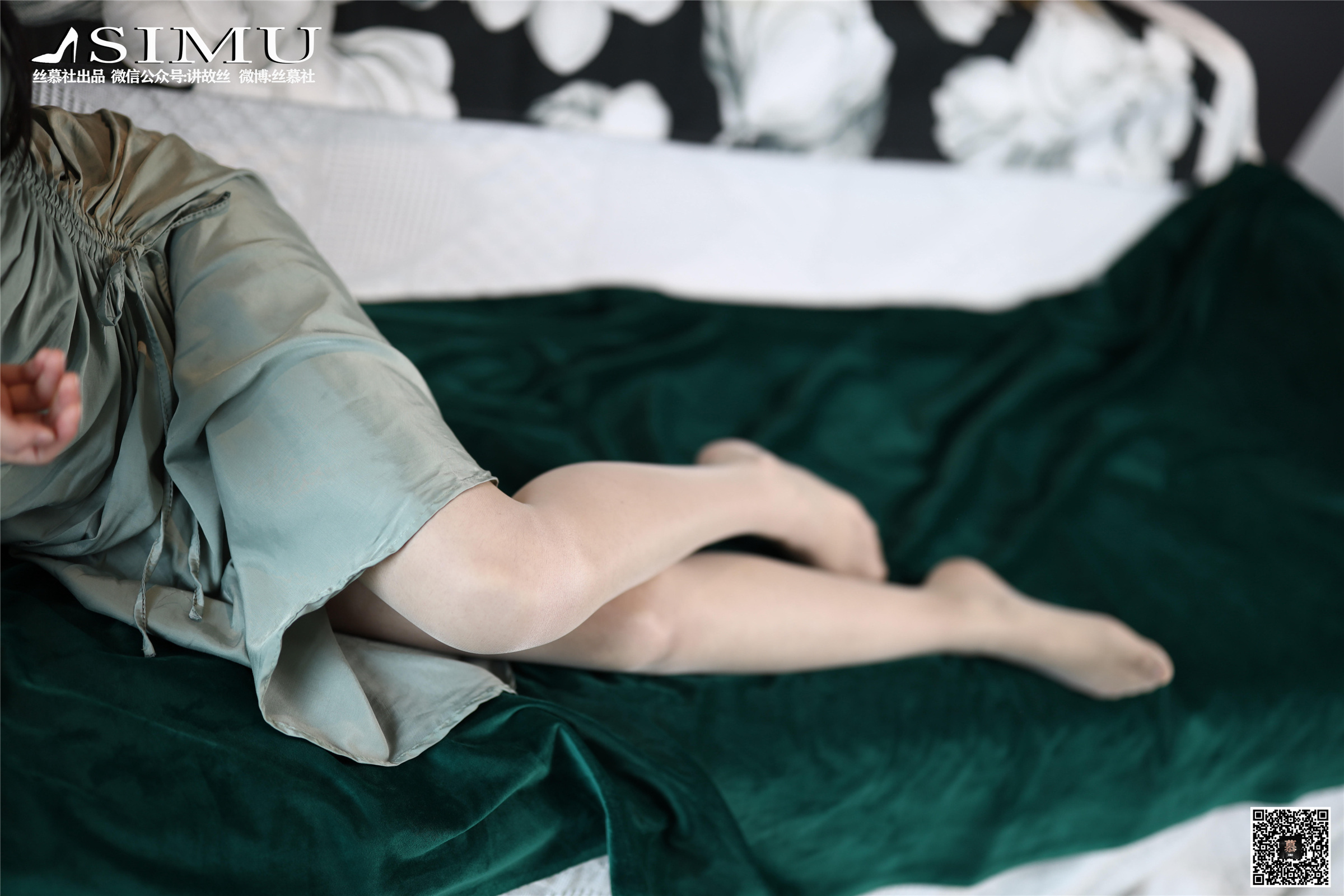 丝慕写真 SM230 可儿《OL装还是吊带裙》