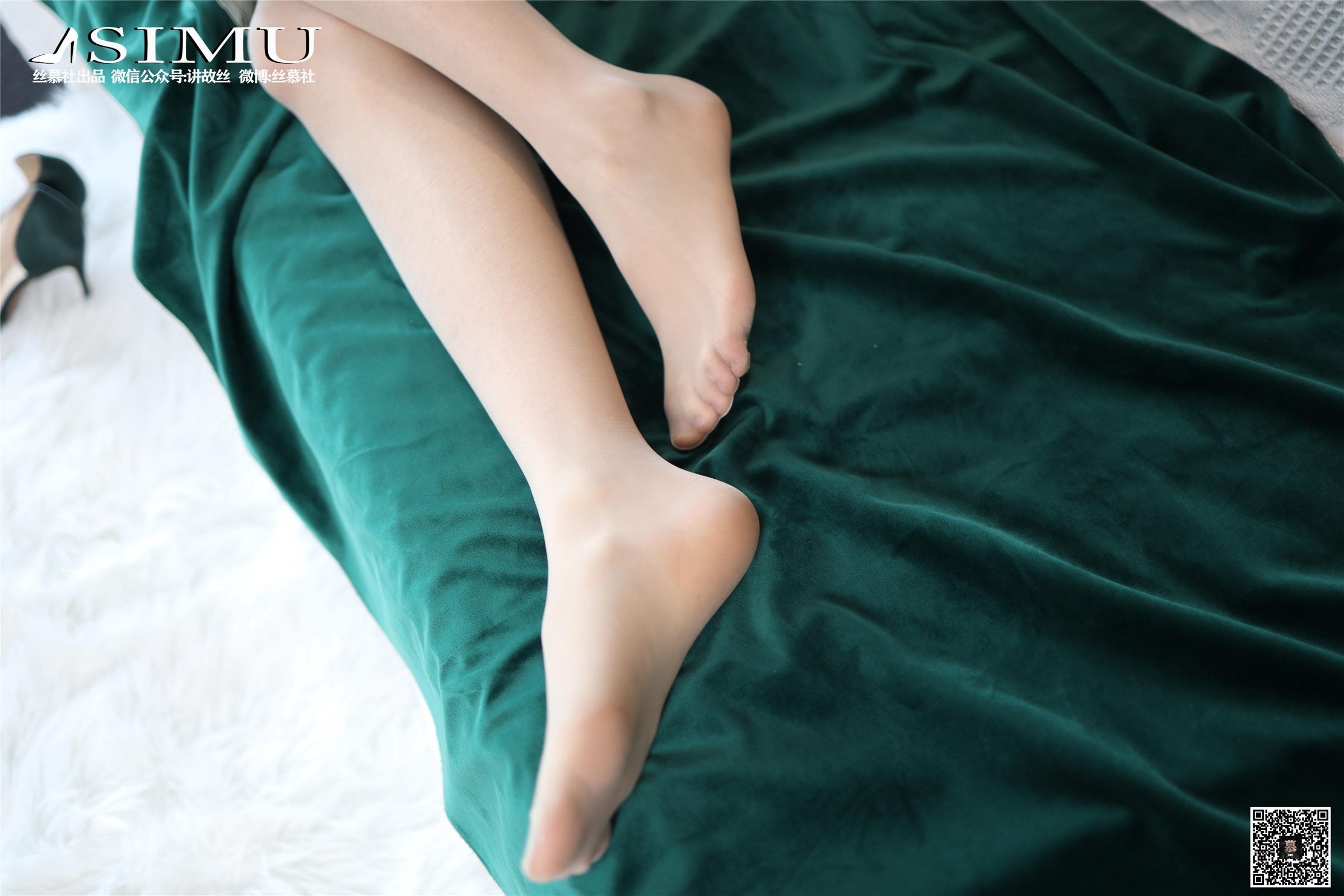 丝慕写真 SM230 可儿《OL装还是吊带裙》