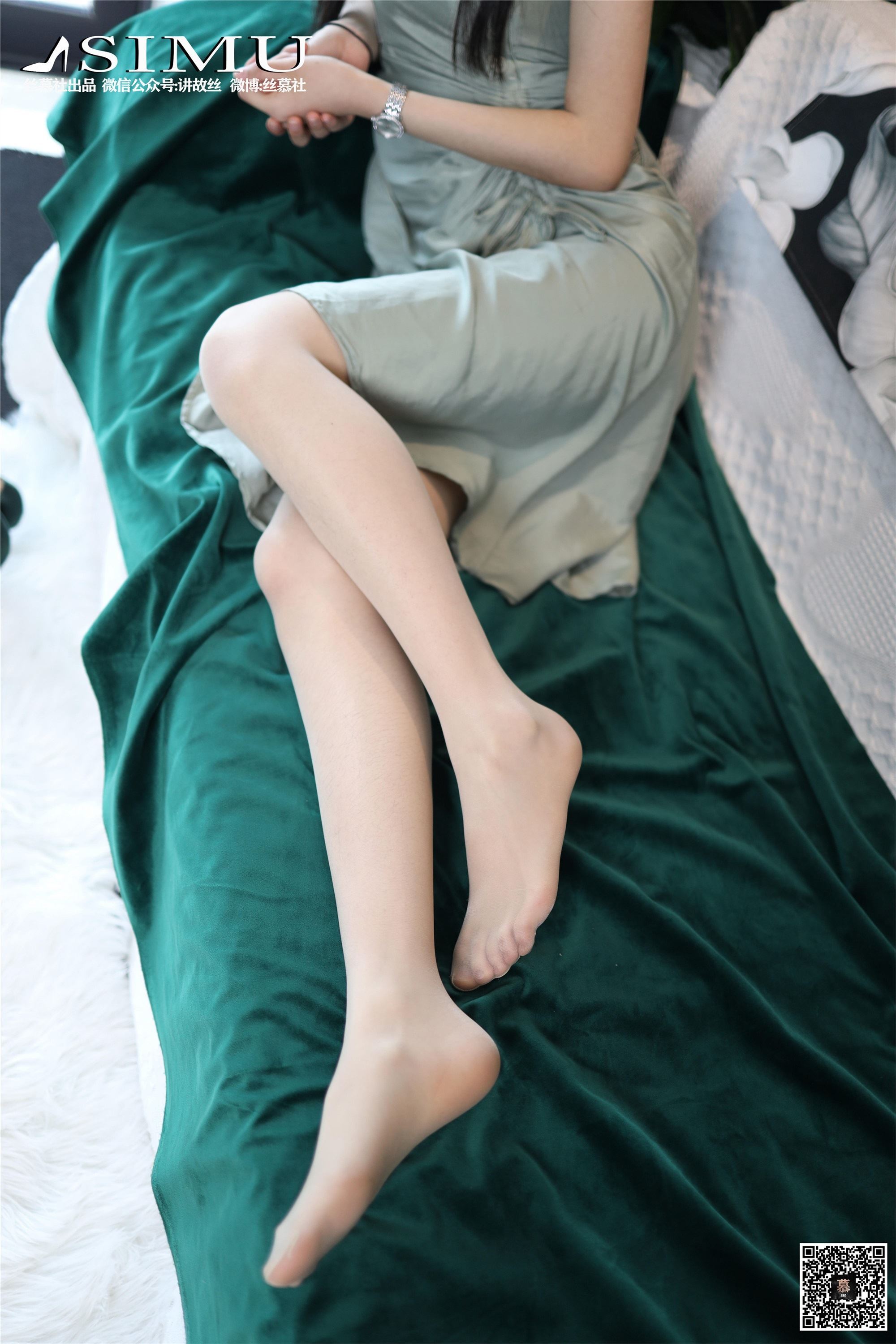 丝慕写真 SM230 可儿《OL装还是吊带裙》