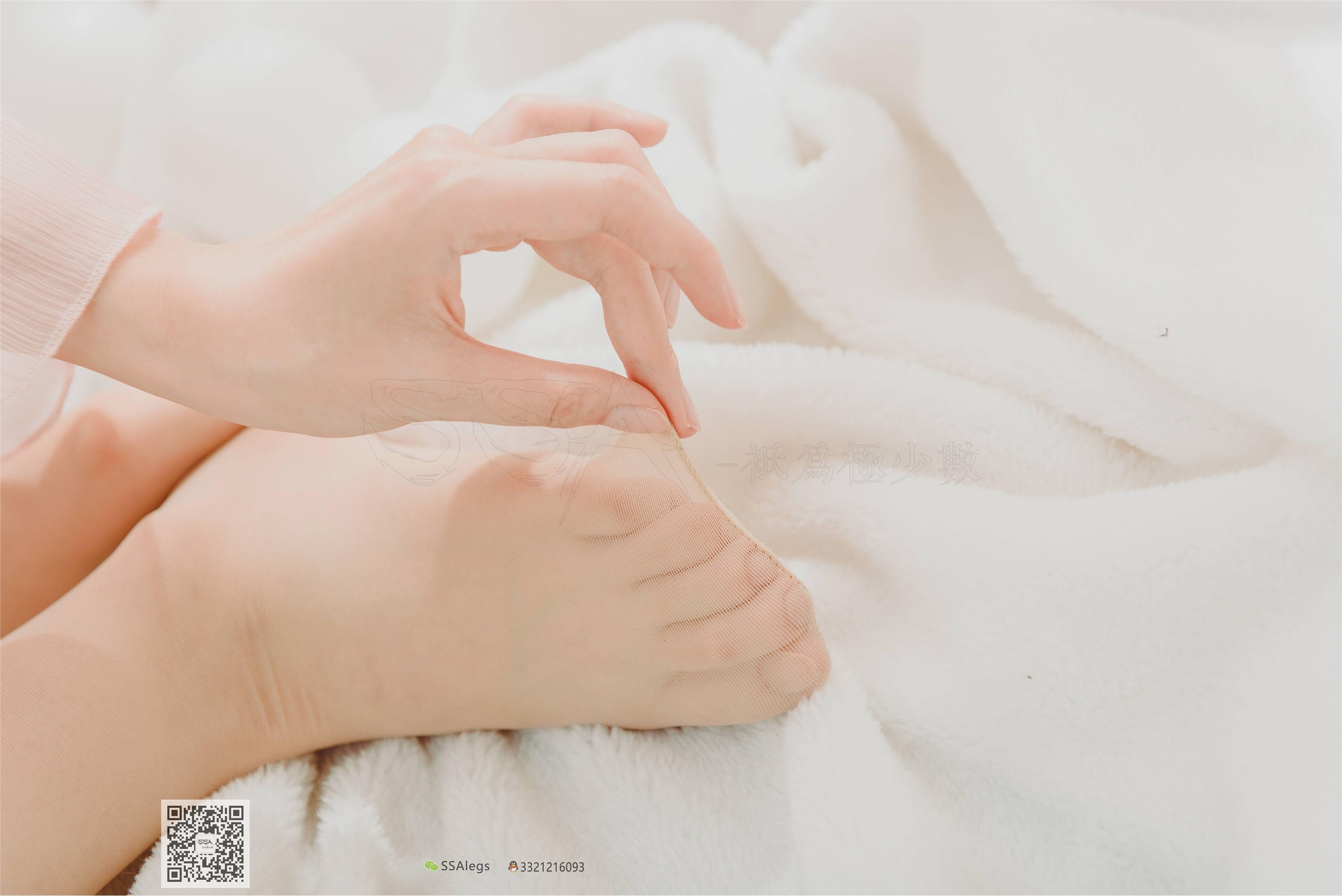 SSA丝社 002期 纯-琪琪丝足浴缸小清新