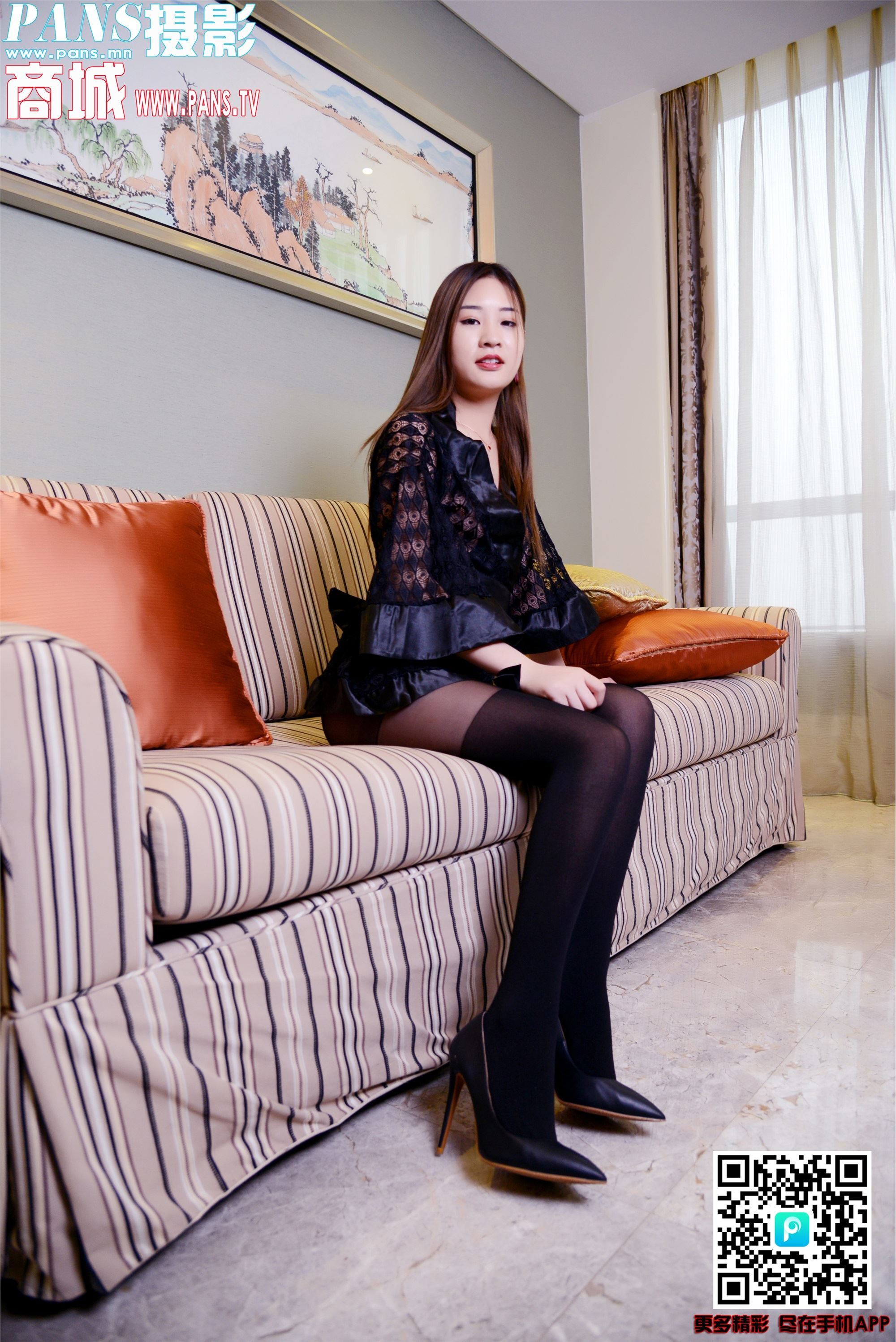 [PANS写真]2019.02.21 NO.1102 淘淘 套图