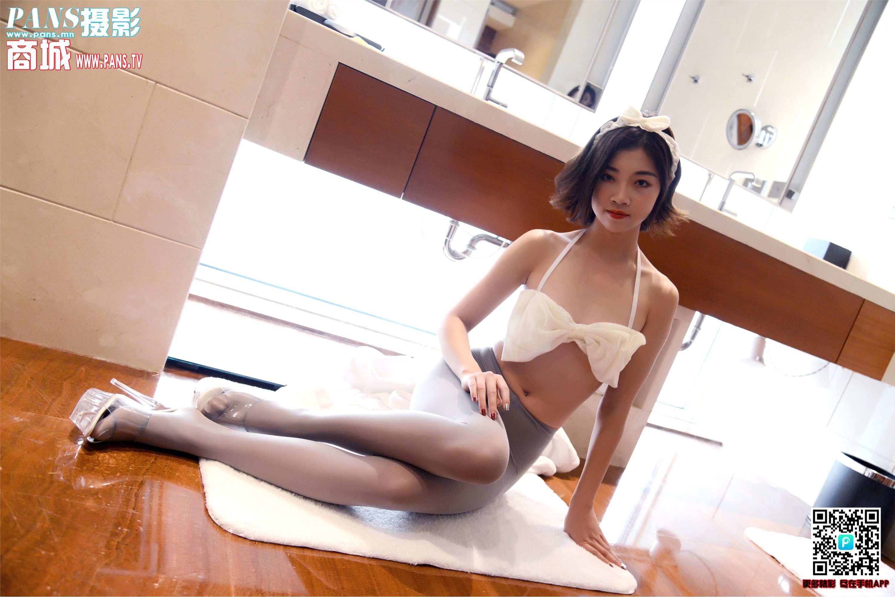 PANS写真 2019.03.05 NO.1108 甜馨 套图
