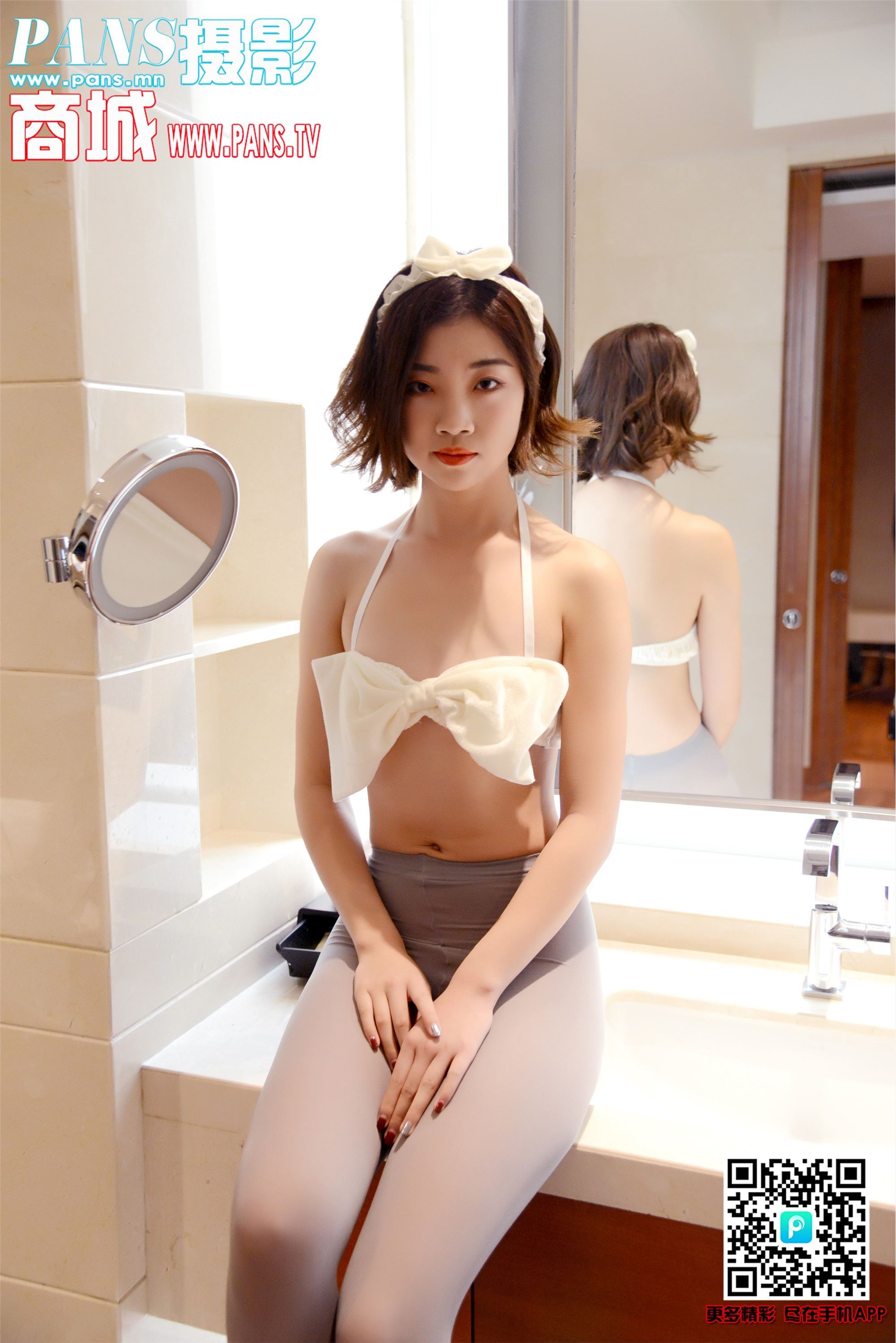 PANS写真 2019.03.05 NO.1108 甜馨 套图