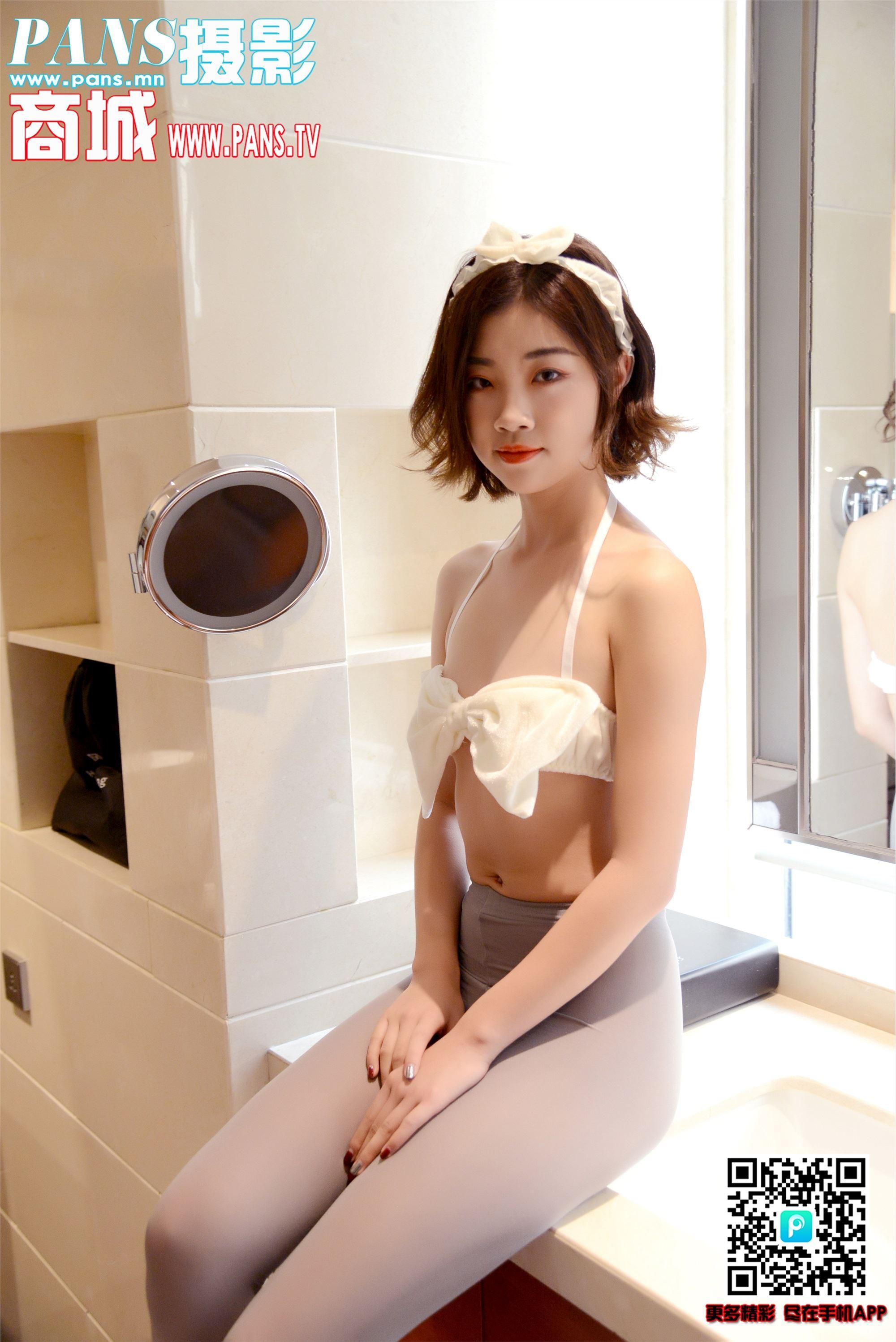 PANS写真 2019.03.05 NO.1108 甜馨 套图