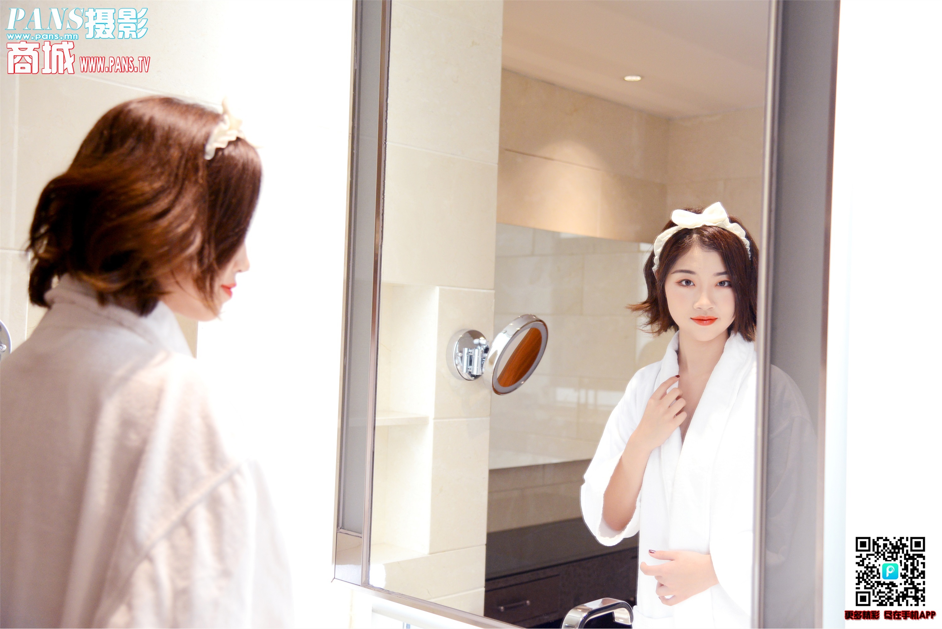 PANS写真 2019.03.05 NO.1108 甜馨 套图