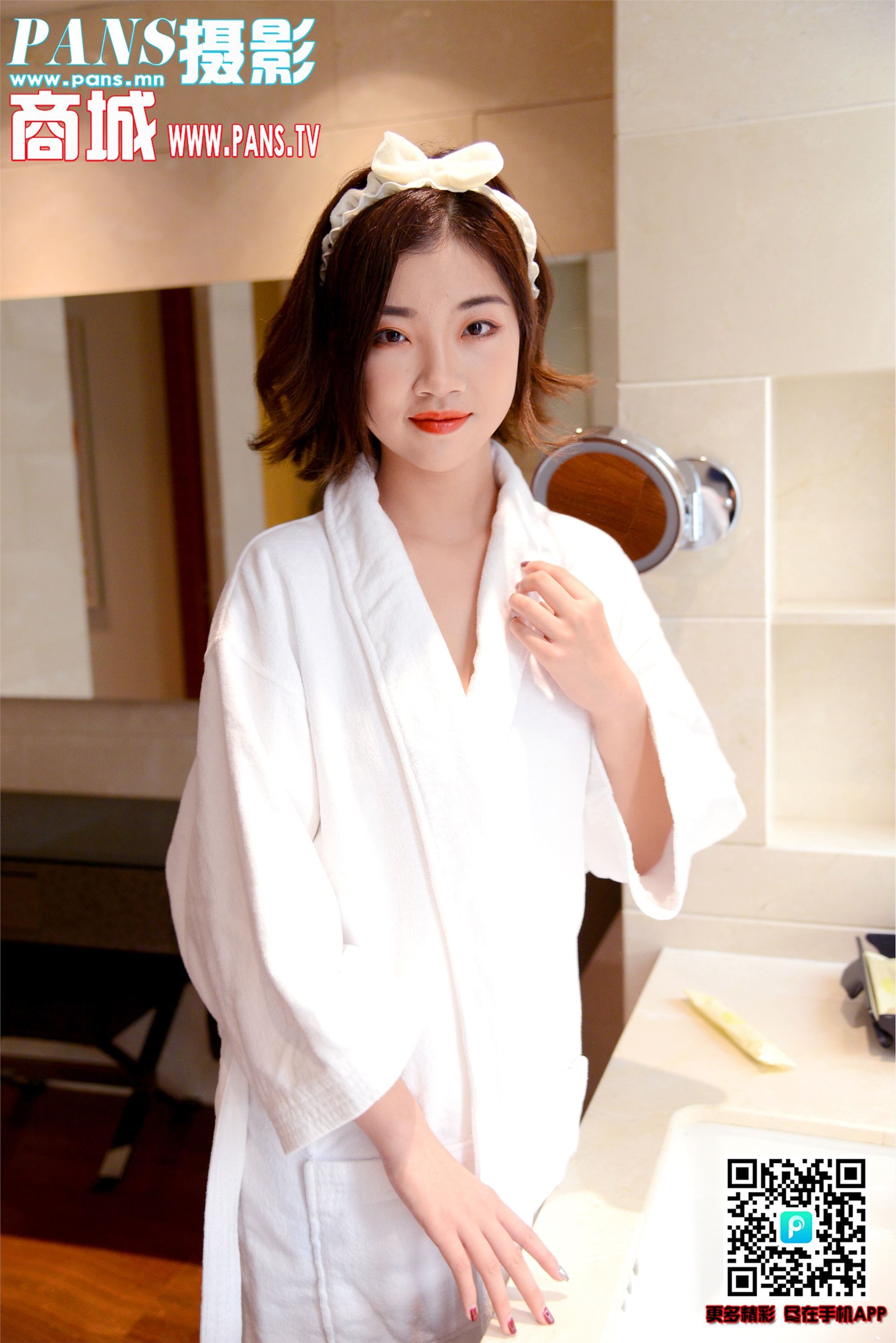 PANS写真 2019.03.05 NO.1108 甜馨 套图