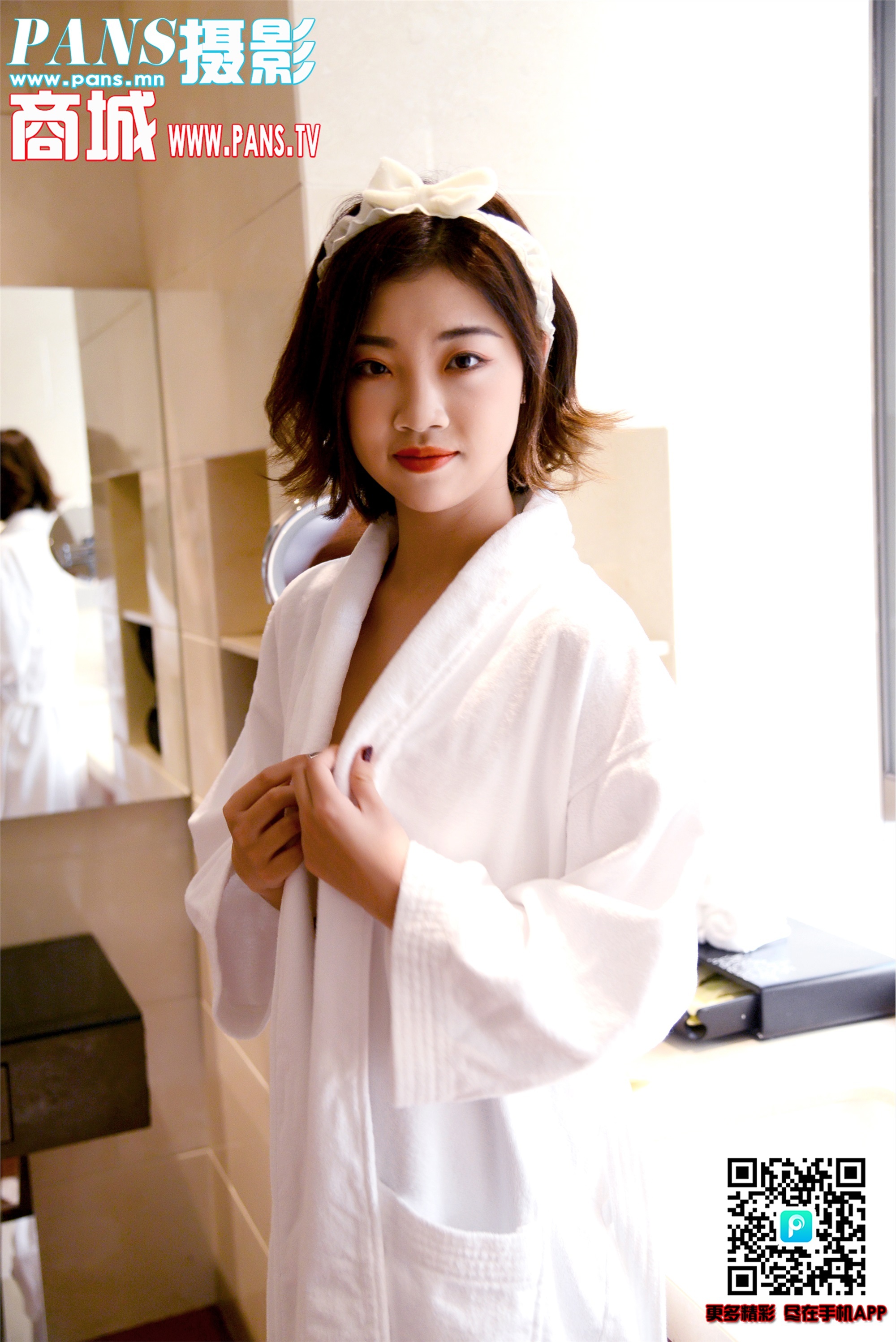 PANS写真 2019.03.05 NO.1108 甜馨 套图