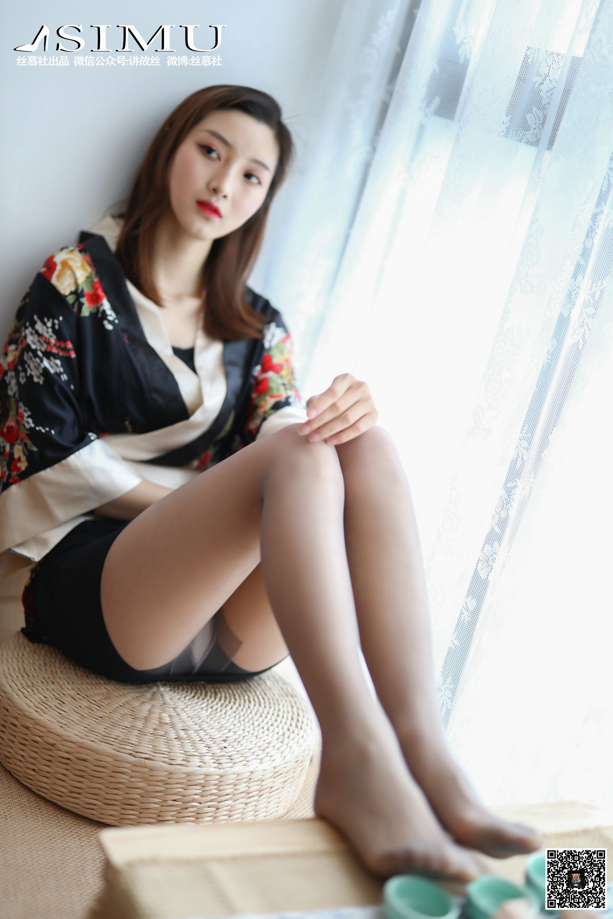 丝慕写真 SM232 新模 - 和服姐妹花