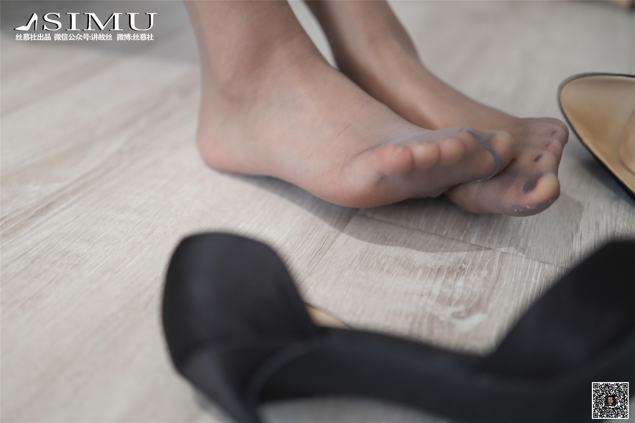 丝慕写真 SM233 米朵 《激情释放》