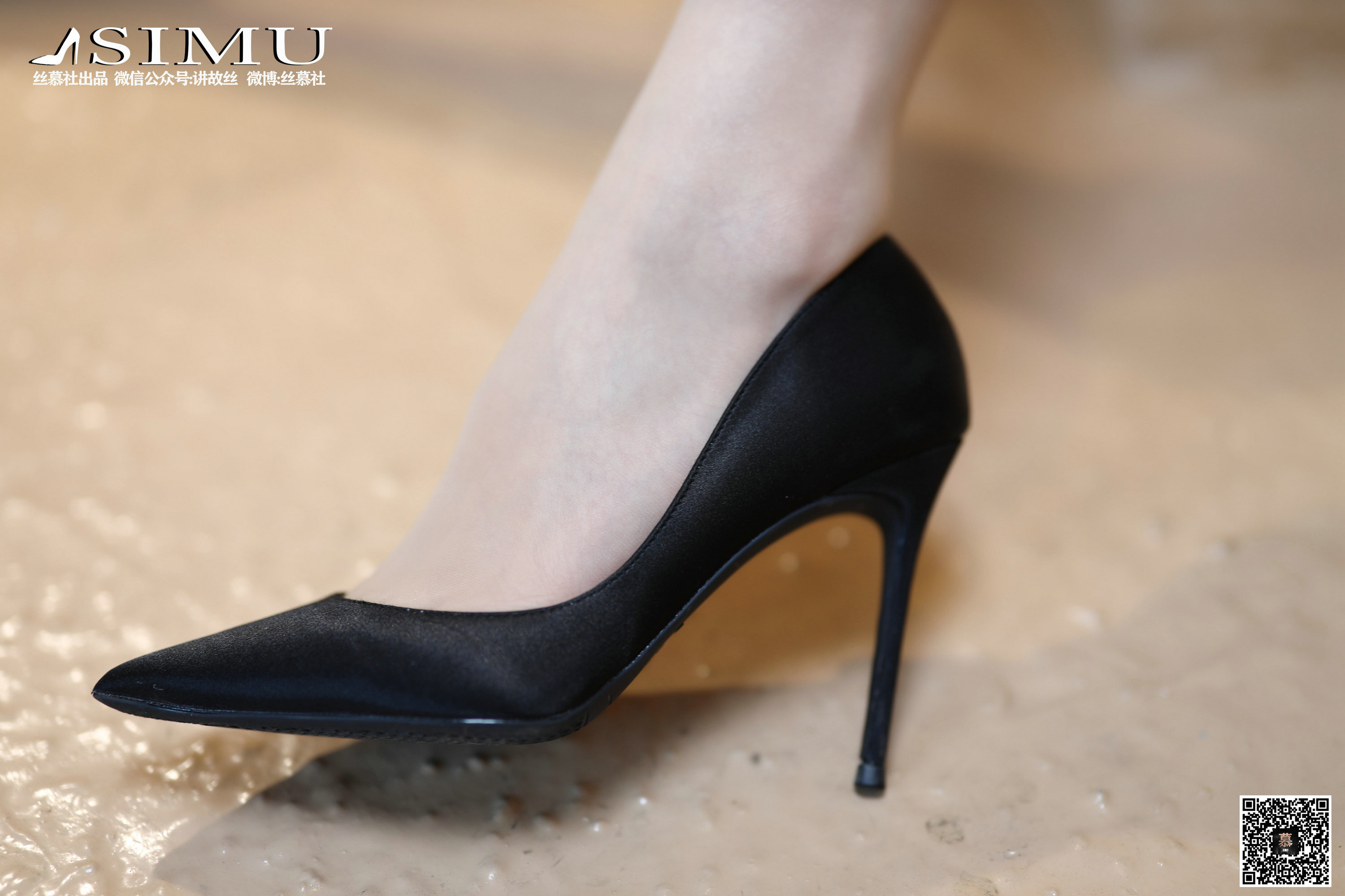 丝慕写真 SM234 双双 - 欲望燃情