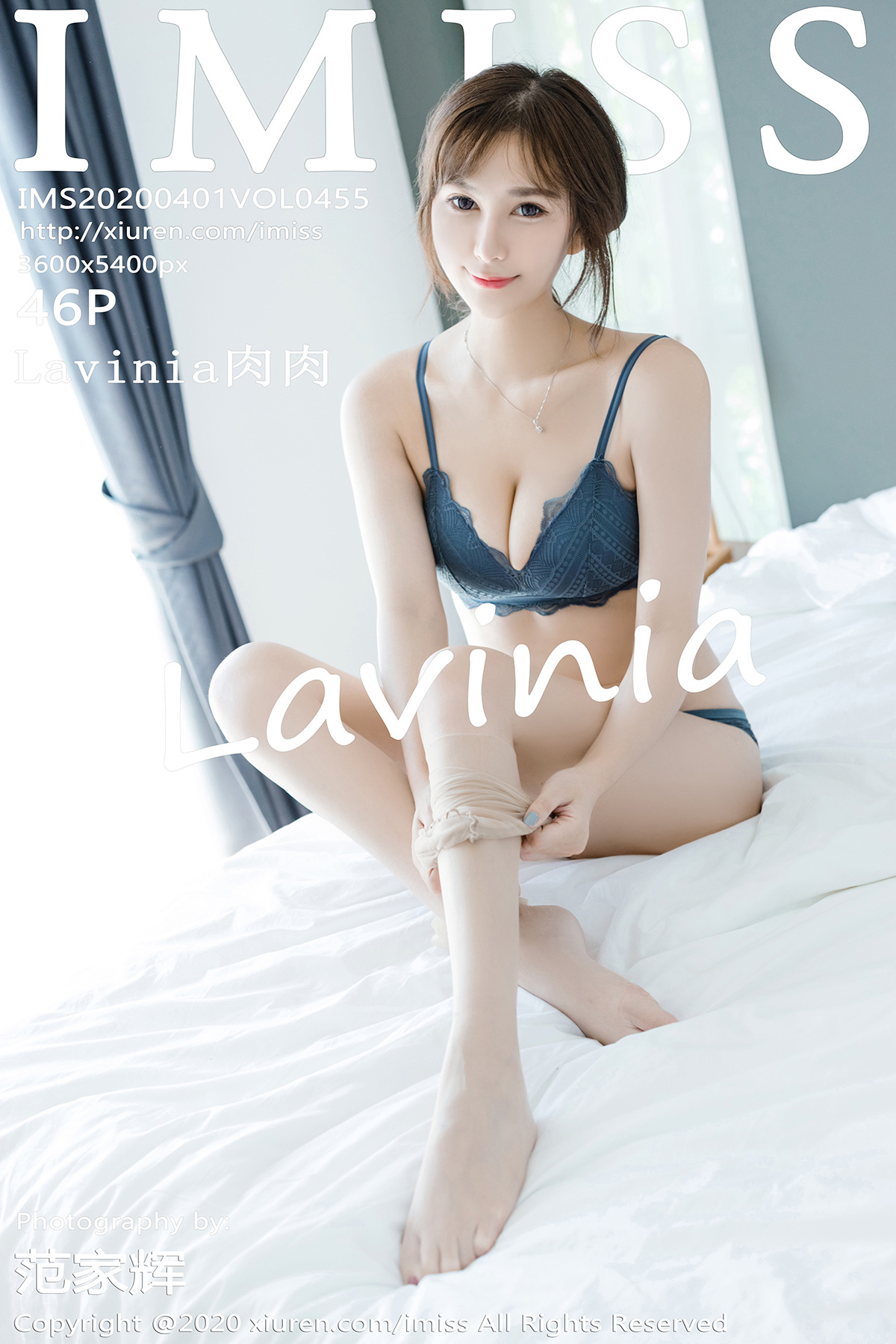 IMiss爱蜜社 2020.04.01 Vol.455 Lavinia肉肉