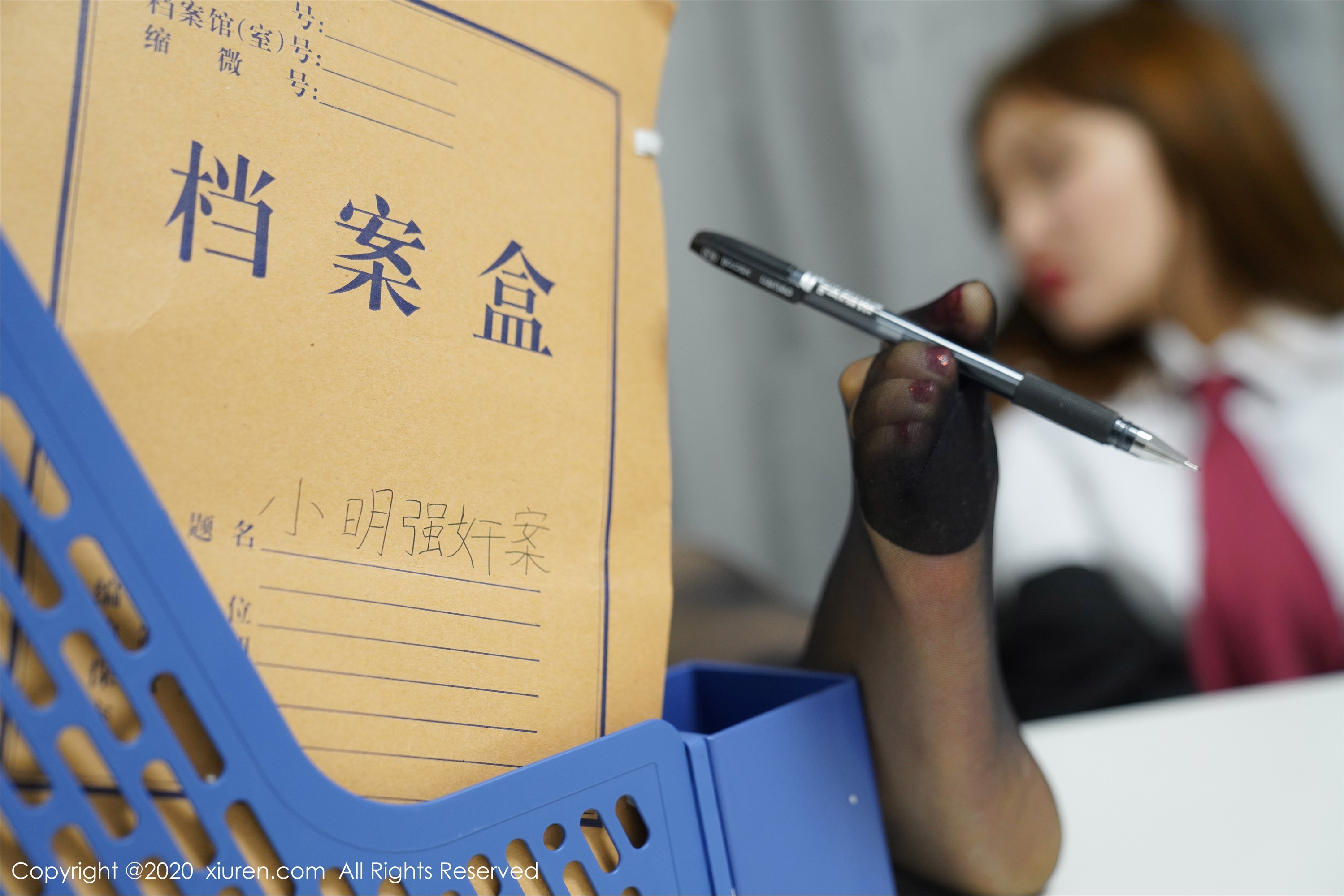 XIUREN秀人网 2020.04.07 No.2131 沈梦瑶