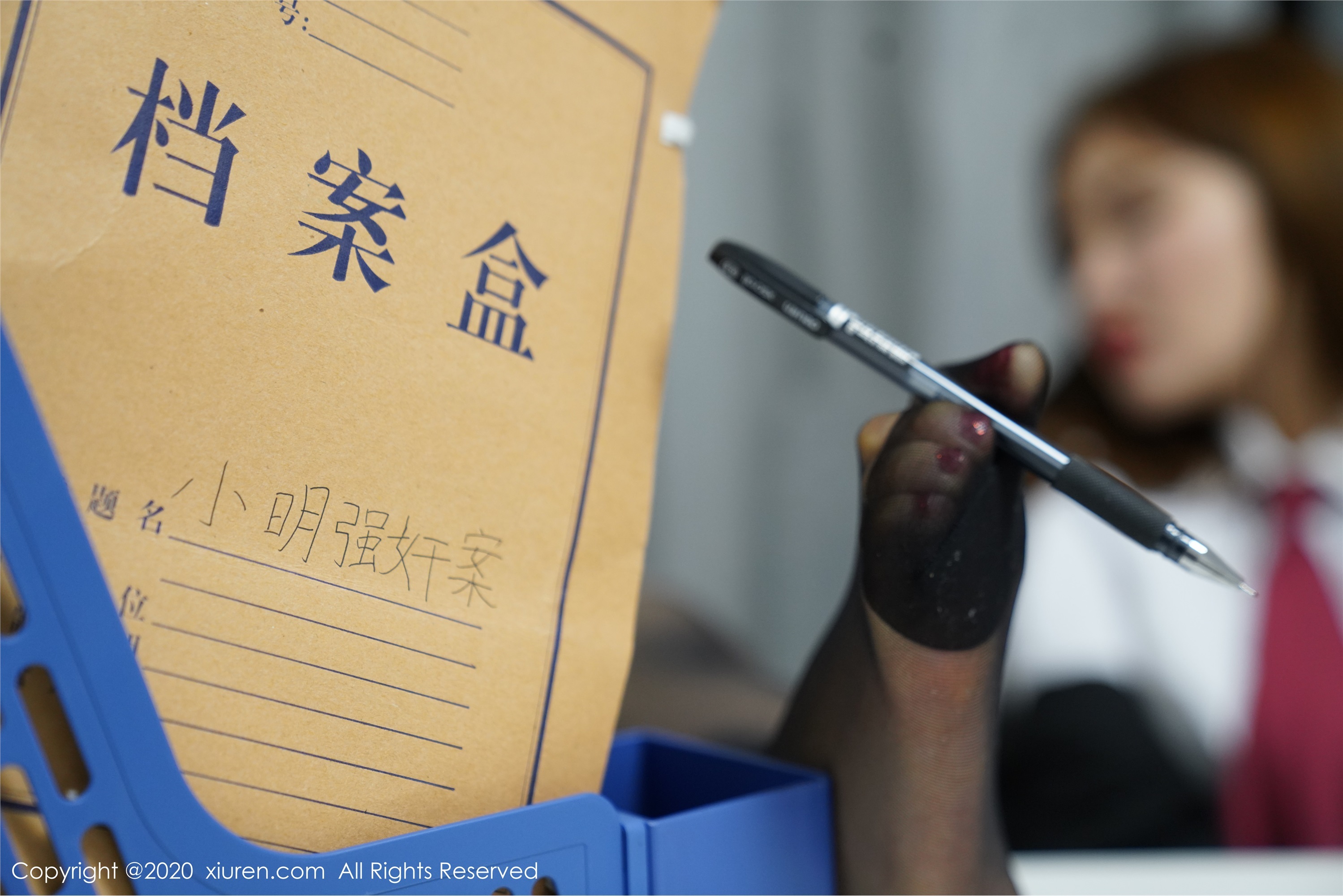 XIUREN秀人网 2020.04.07 No.2131 沈梦瑶