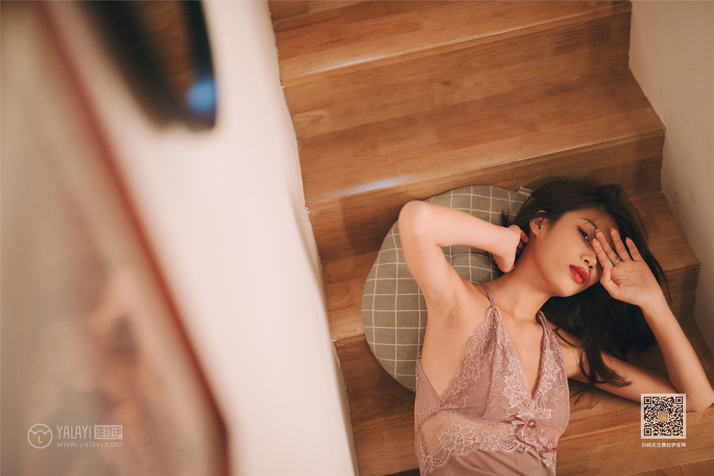YALAYI雅拉伊  2020.01.03 Y509 静初《楼梯间的偶遇》
